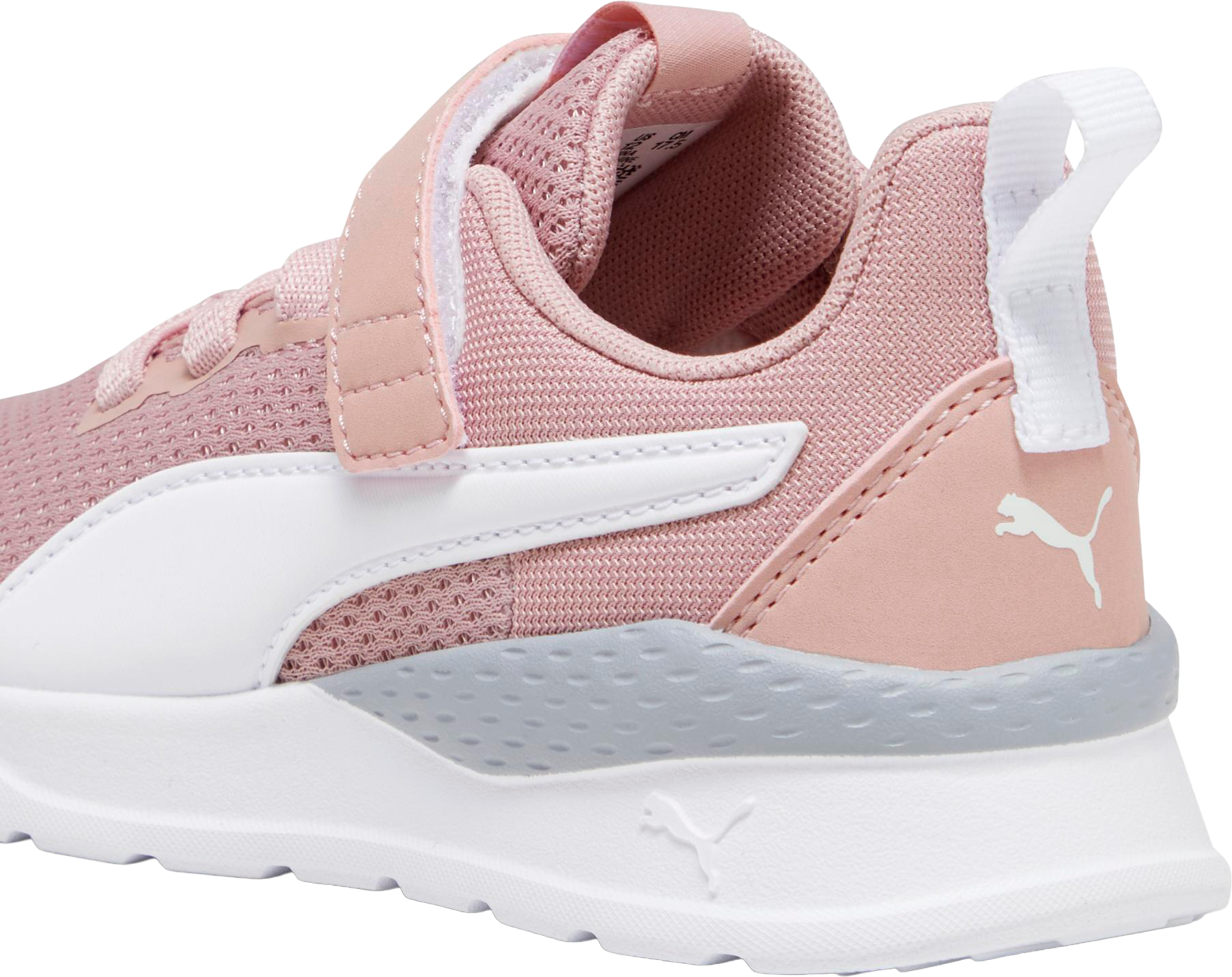 PUMA, ANZARUN LITE AC+ PS