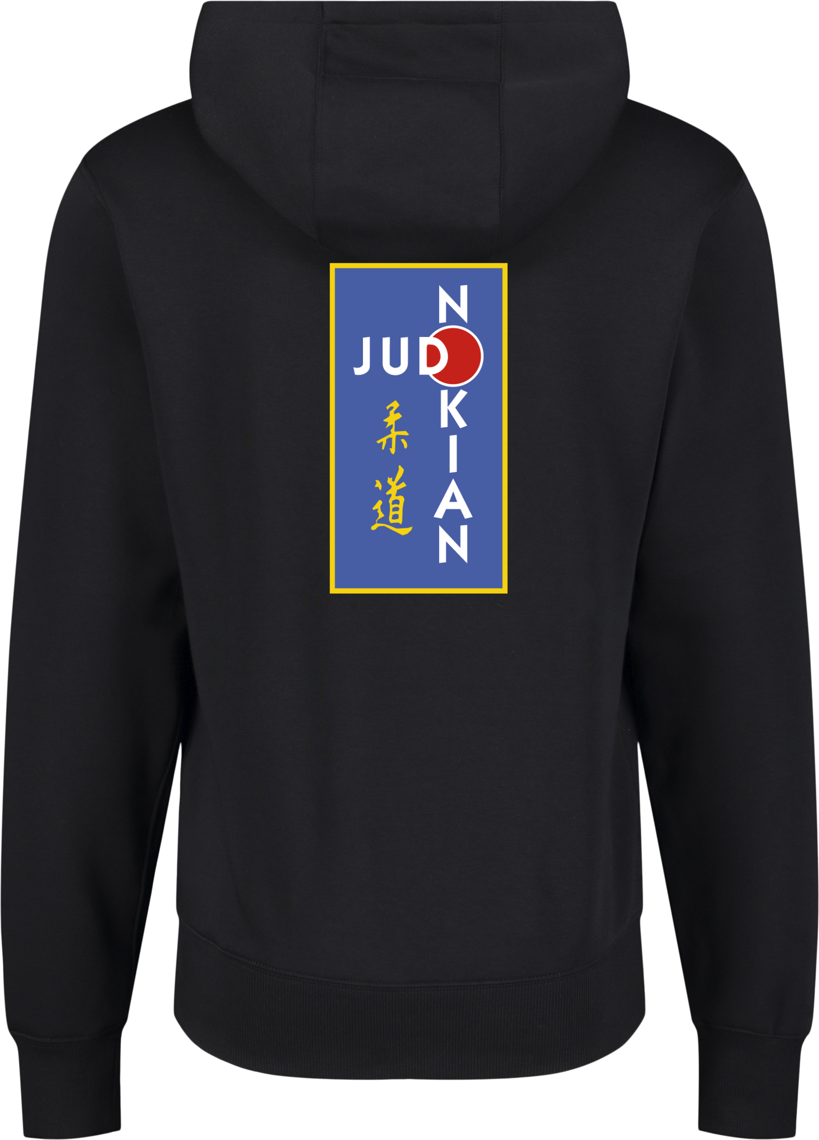 NIKE, PARK26 FLC HOOD JR