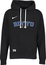 318285102101 NIKE Park 20 Flc Hood 318285102101 NIKE Park 20 Flc Hood Standard Small1x1