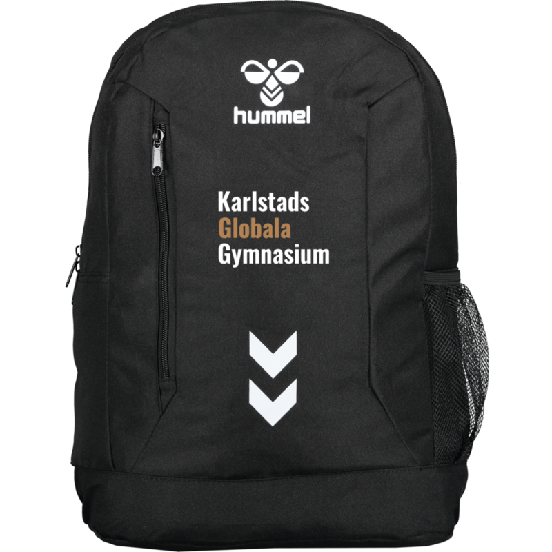 
HUMMEL, 
Core 2.0 Bp, 
Detail 1

