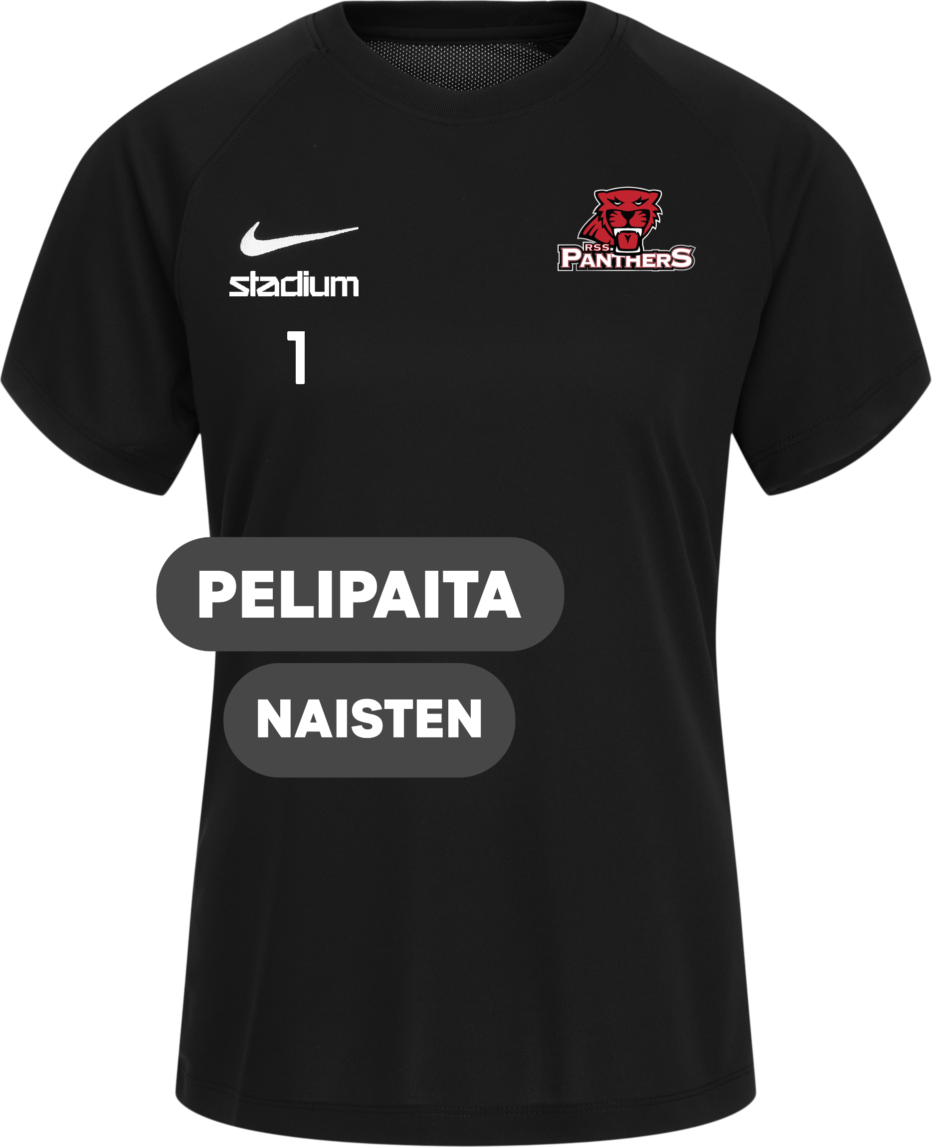 
NIKE, 
PARK VIII SS JSY W, 
Detail 1
