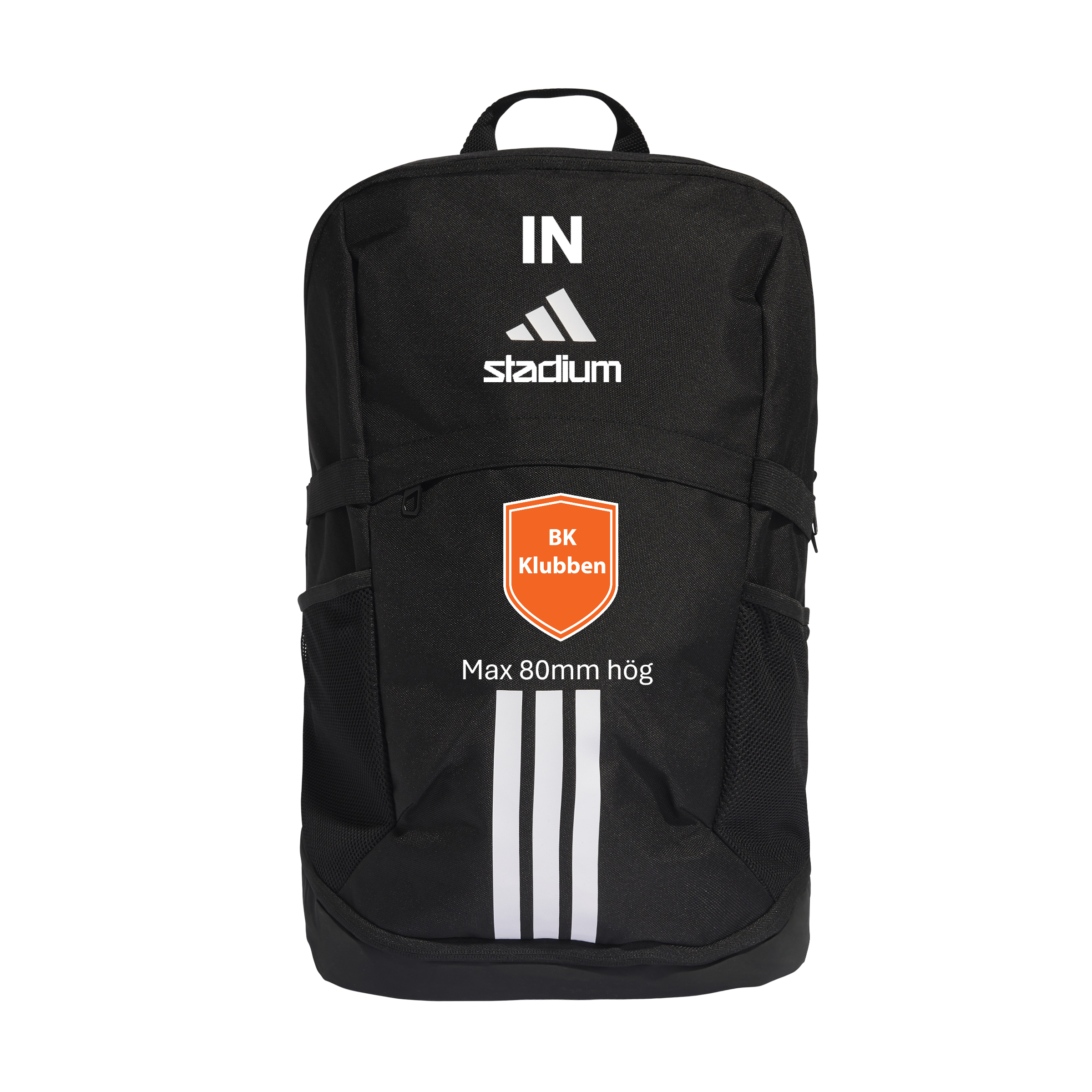 
ADIDAS, 
TIRO BACKPACK, 
Detail 1

