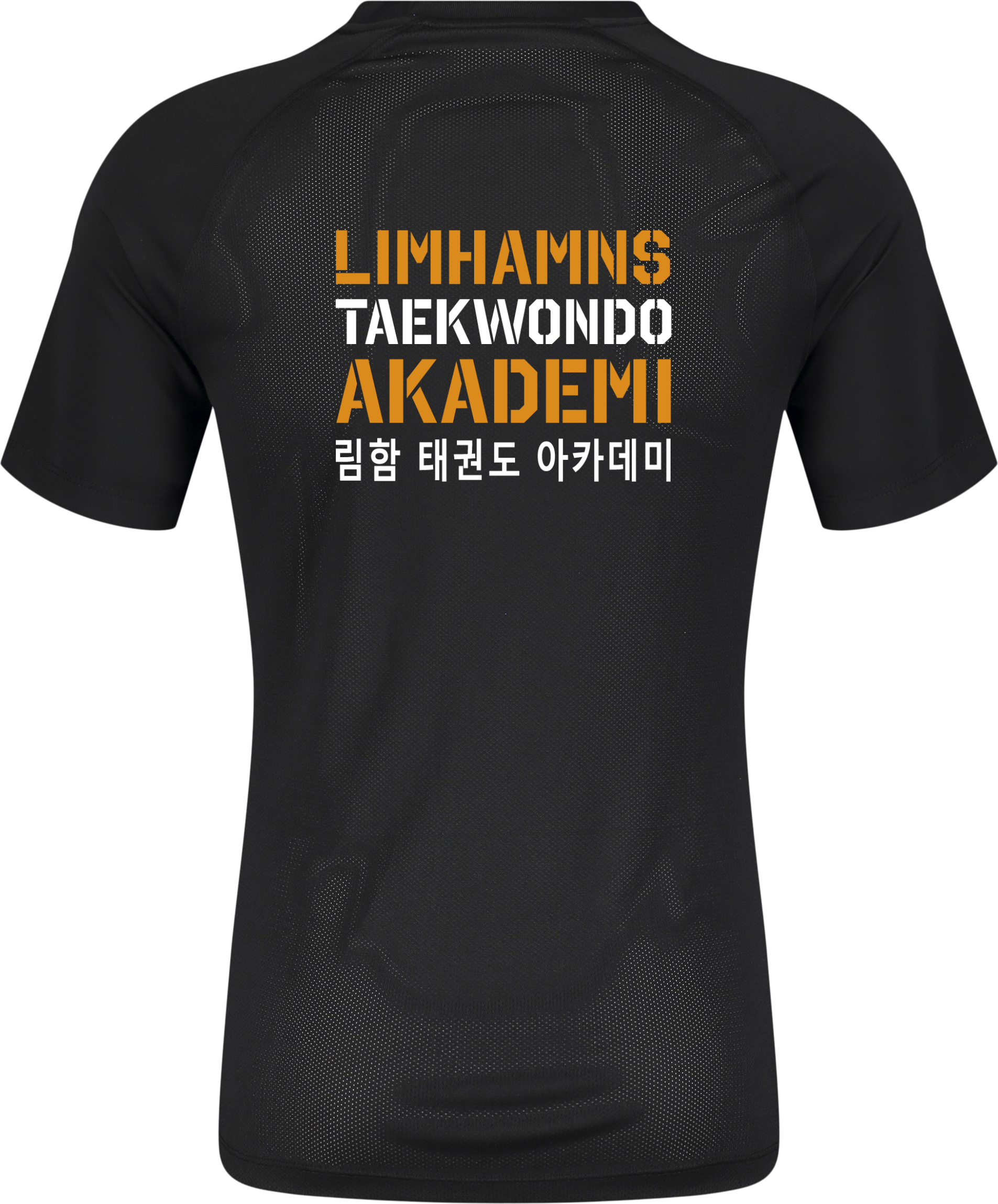 NIKE, PARK VIII SS JSY JR