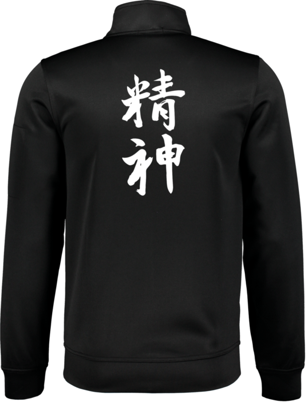 CLIQUE, Basic Active Cardigan Jr