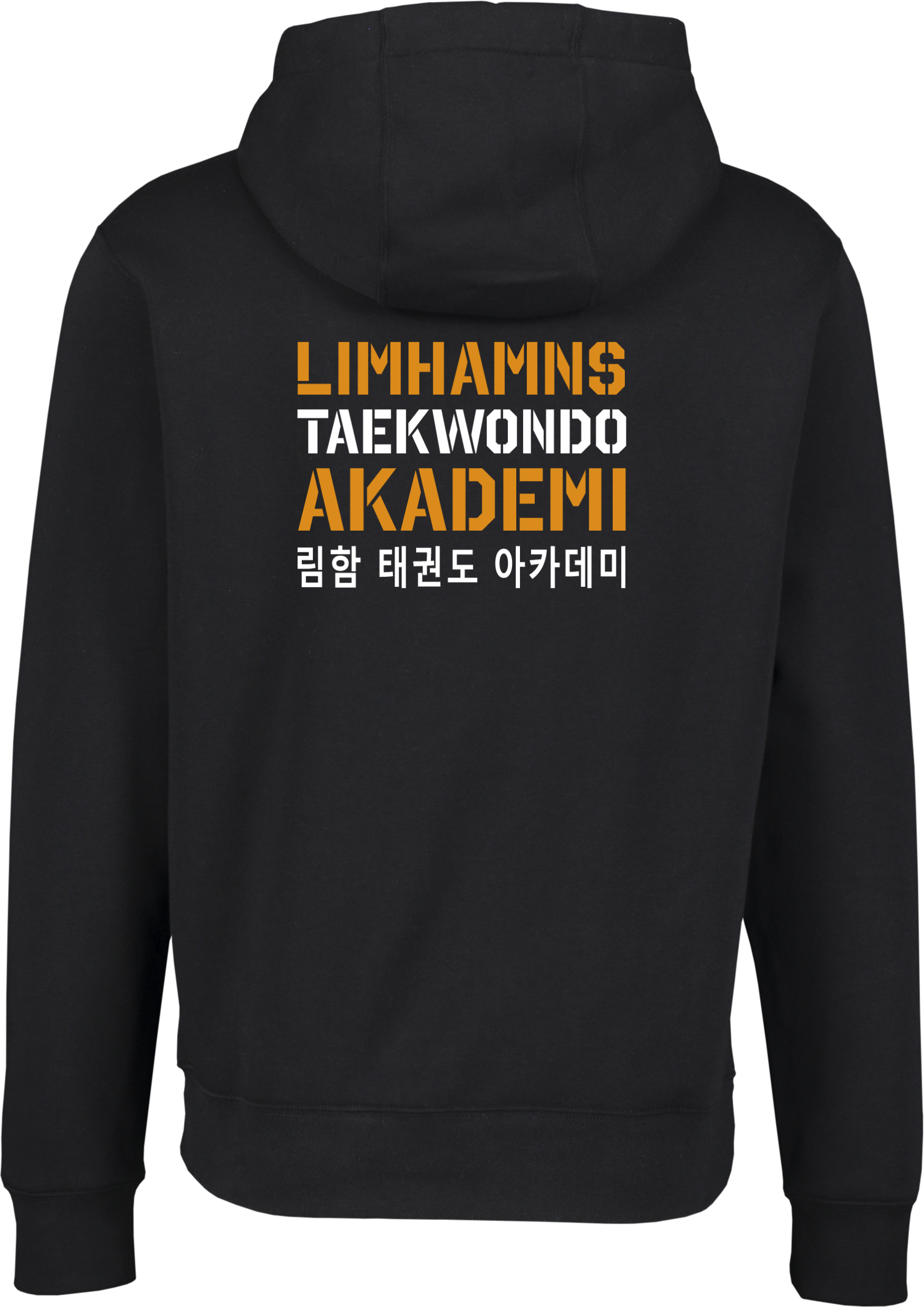 NIKE, Park 20 Flc Hood