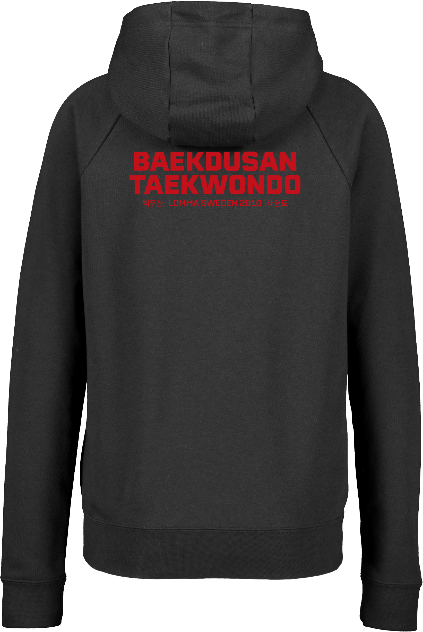 NIKE, PARK 20 FLC FZ