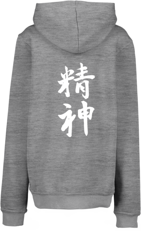 CLIQUE, Basic Hoody Jr