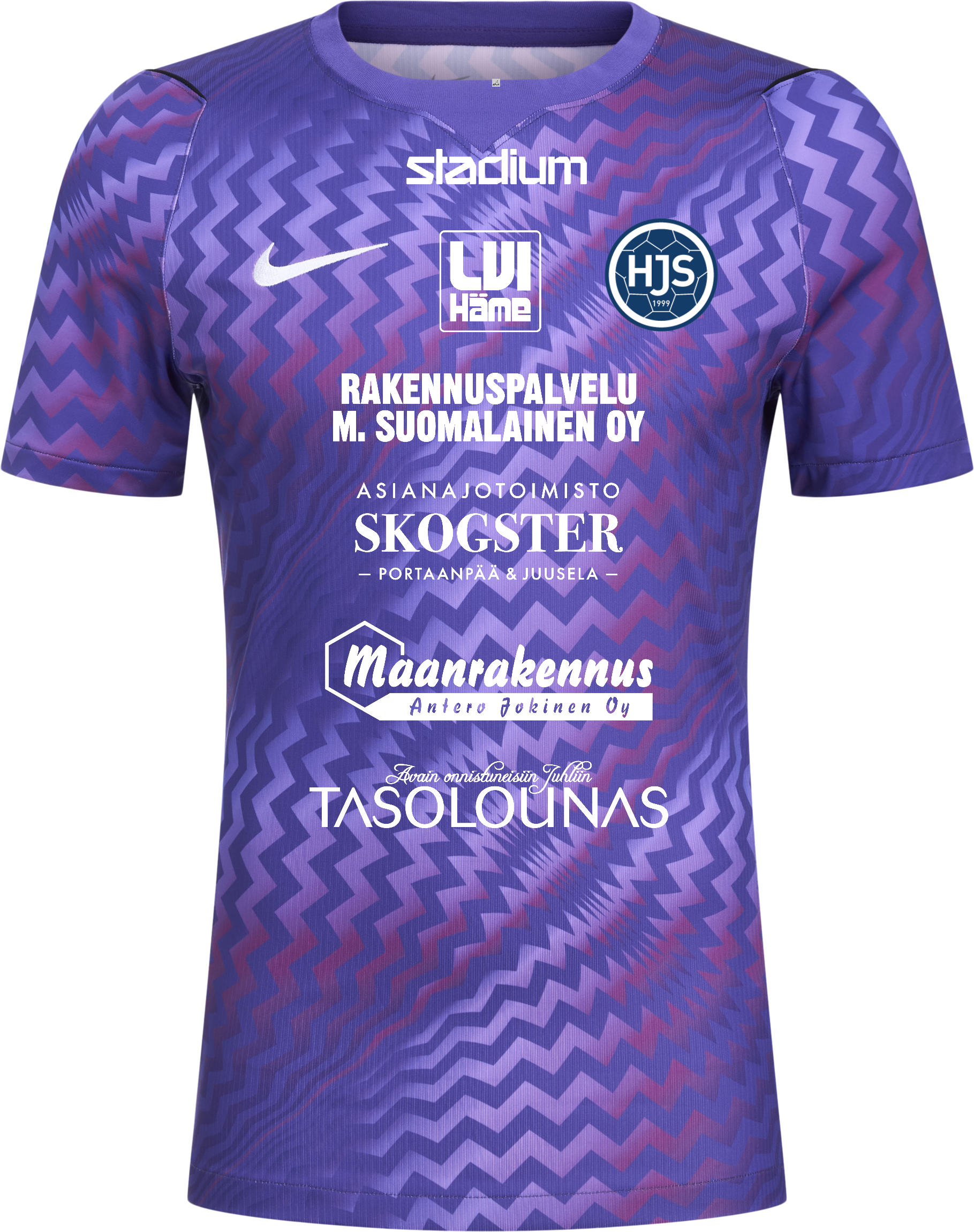 
NIKE, 
GARDIEN VI GK SS JSY, 
Detail 1
