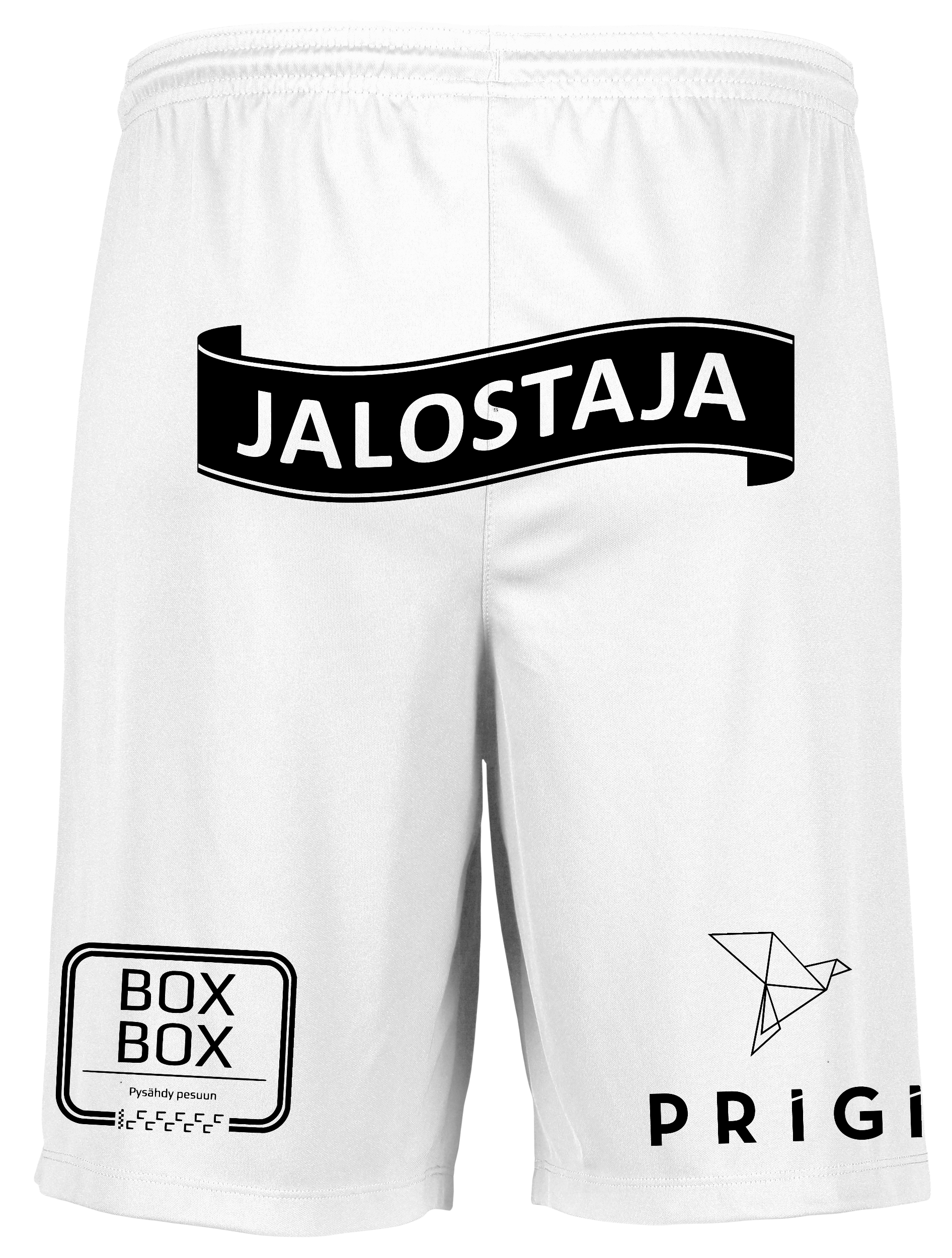 NIKE, Park III Short