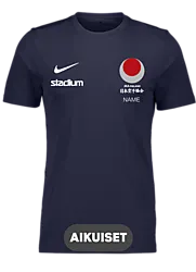 299007105101 NIKE Park VII SS Jsy 299007105101 NIKE Park VII SS Jsy Standard Small1x1
