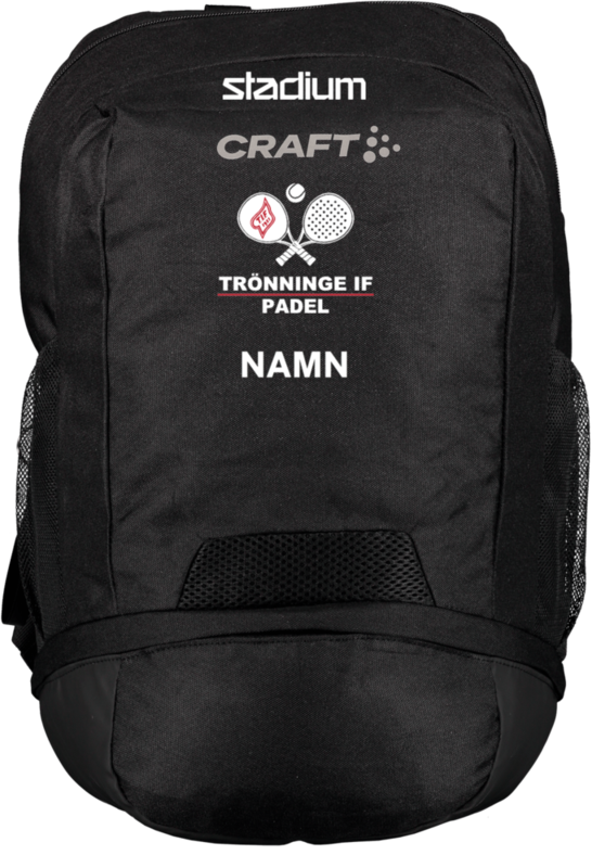 
CRAFT, 
Ability Backpack, 
Detail 1
