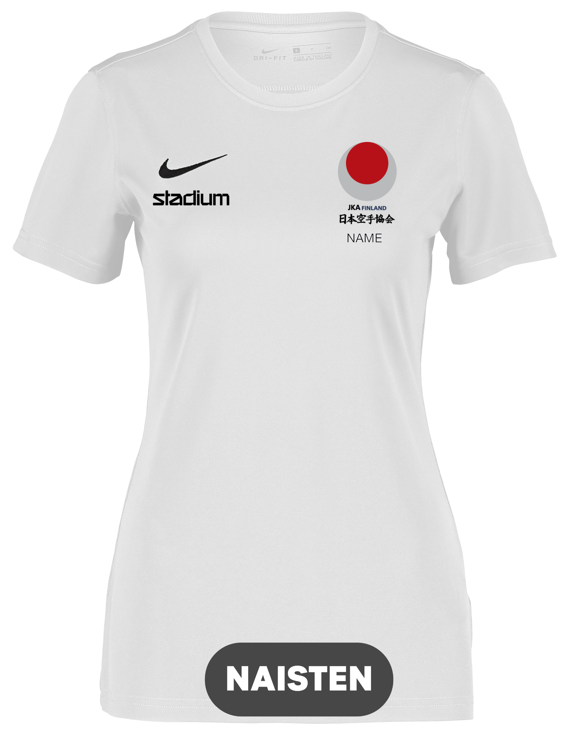 
NIKE, 
Park VII SS Jsy W, 
Detail 1
