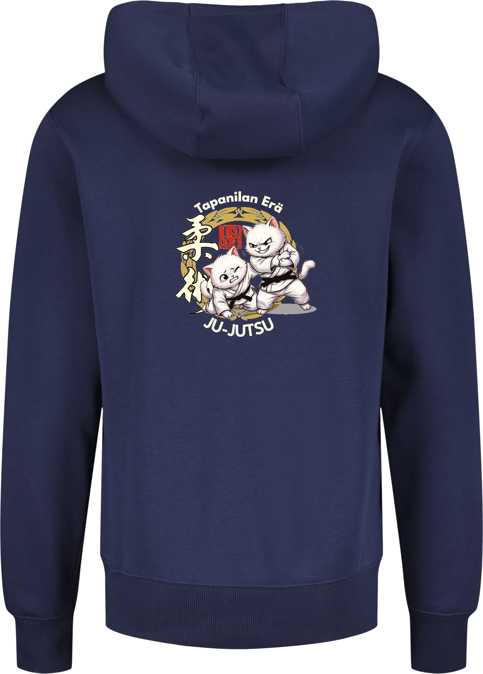 NIKE, PARK26 FLC FZ HOOD