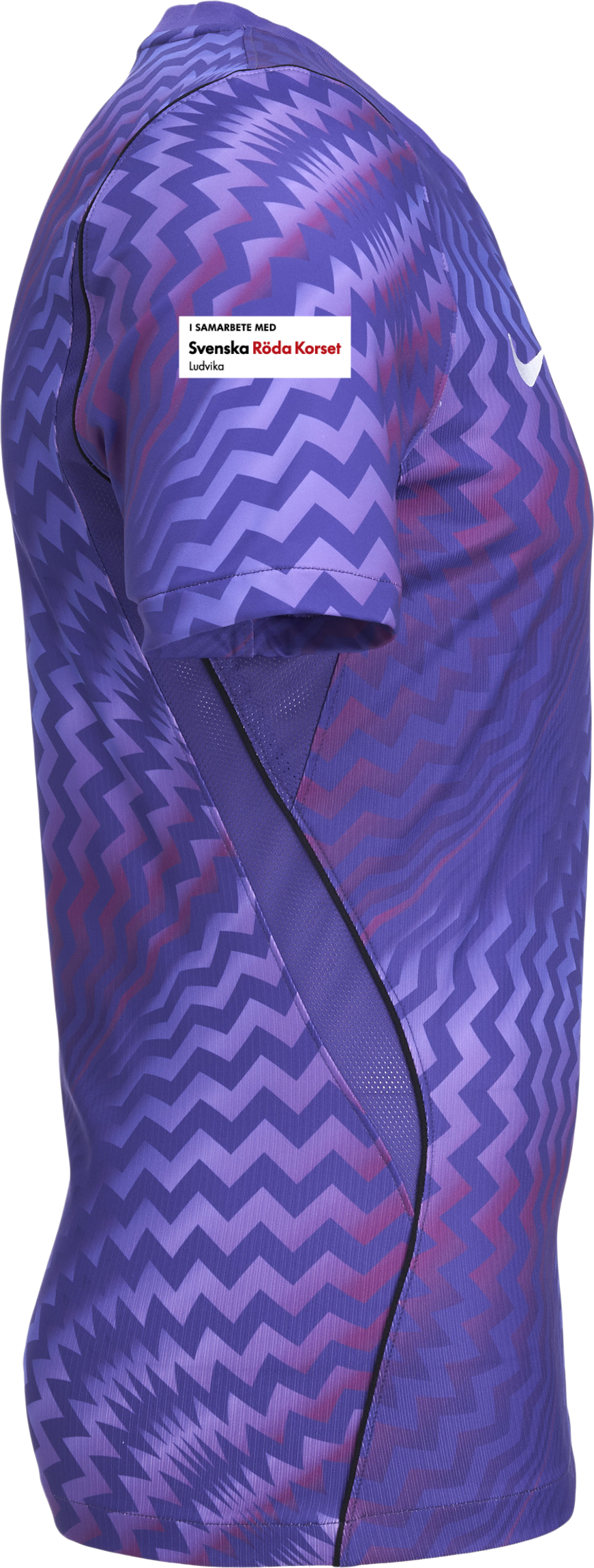 NIKE, GARDIEN VI GK SS JSY