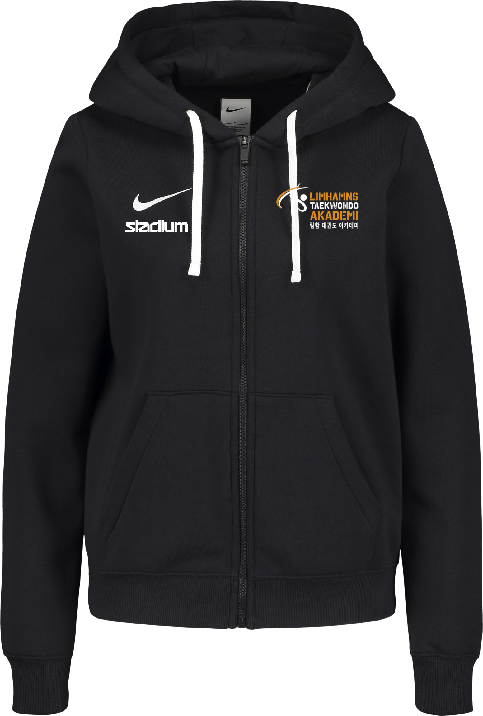 
NIKE, 
PARK26 FLC FZ HOOD W, 
Detail 1
