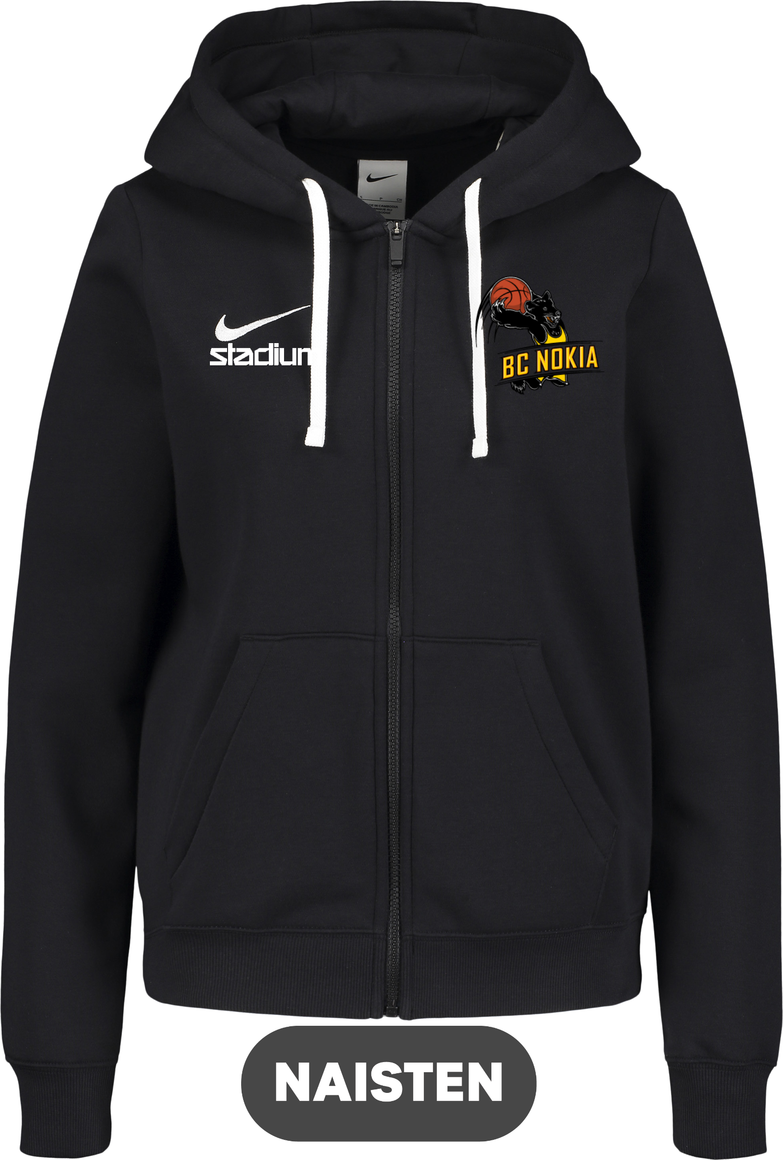 
NIKE, 
PARK26 FLC FZ HOOD W, 
Detail 1
