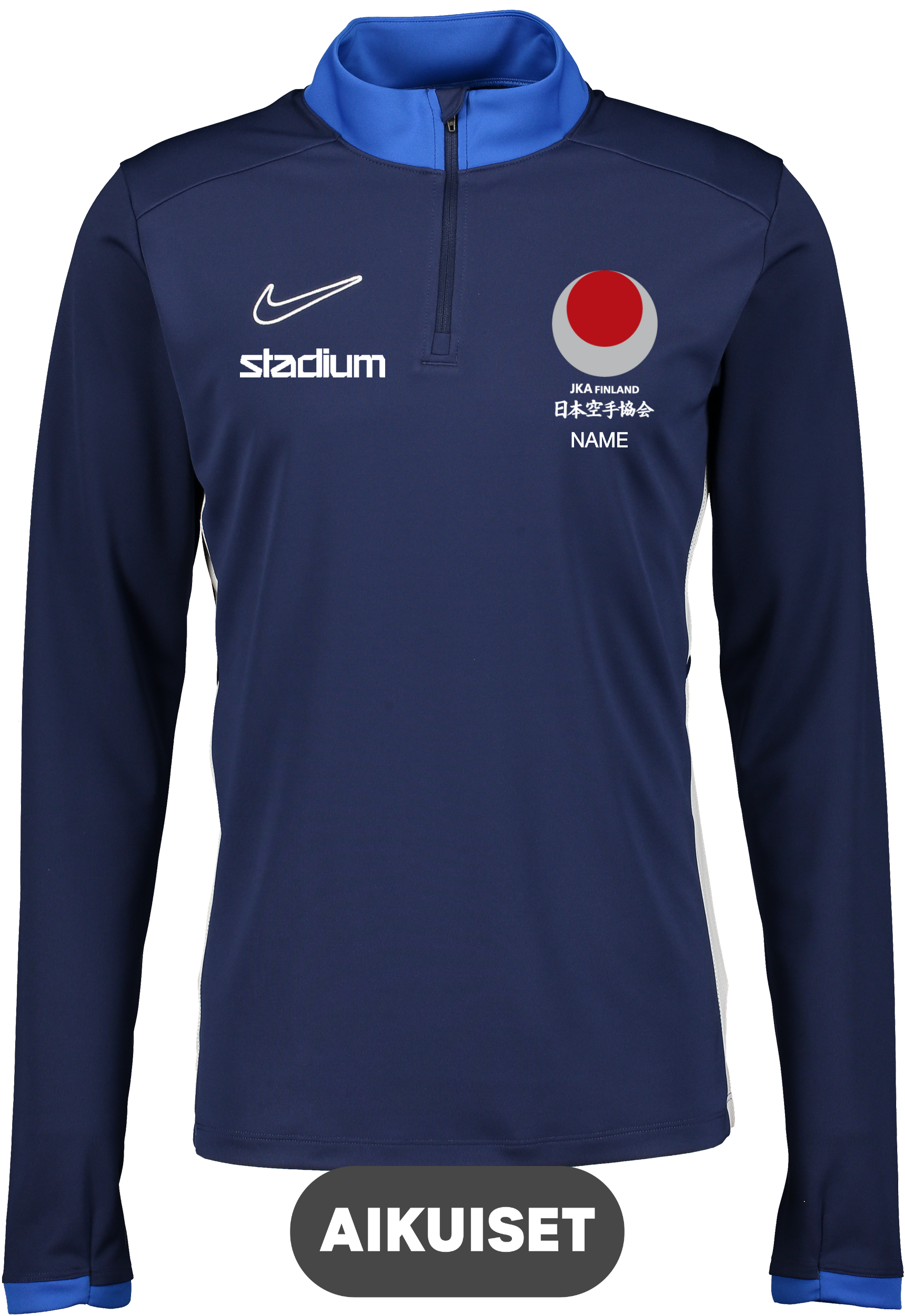 
NIKE, 
Acd25 Drill Top, 
Detail 1
