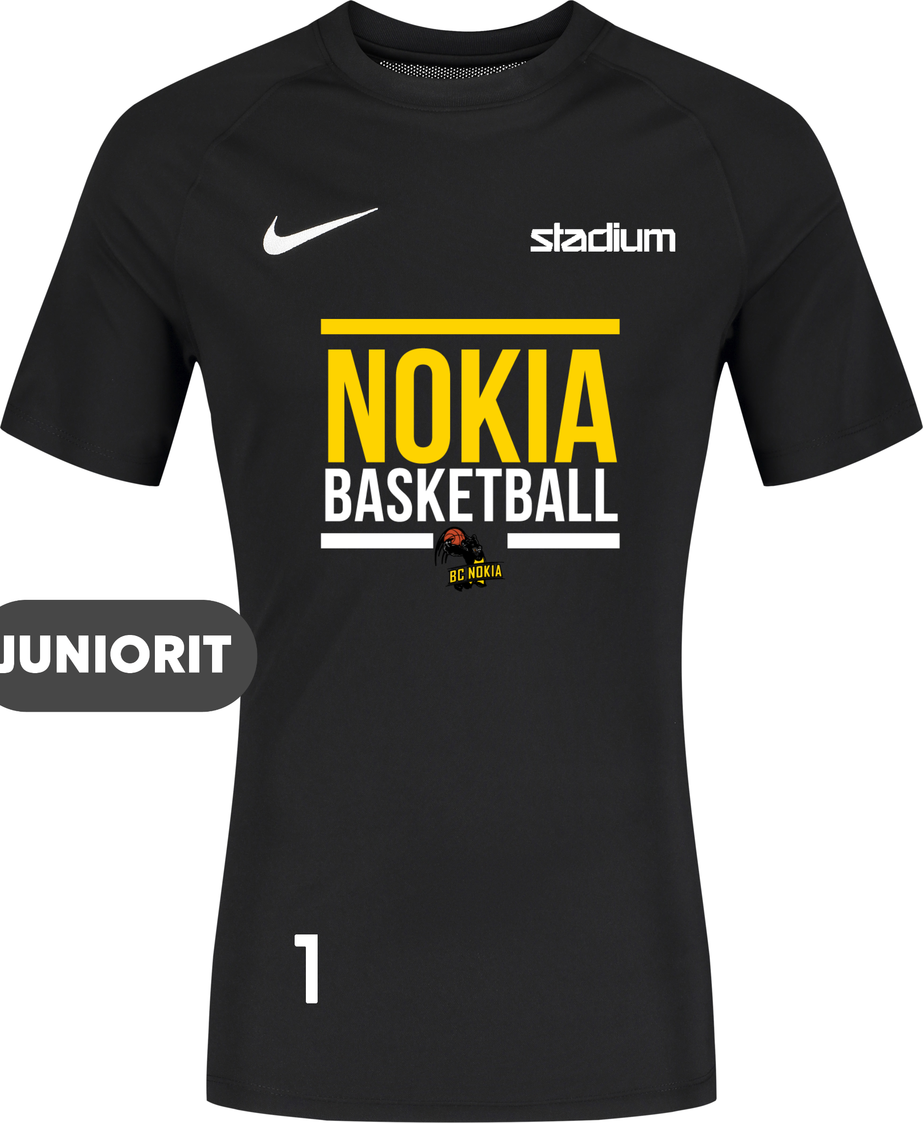 
NIKE, 
PARK VIII SS JSY JR, 
Detail 1
