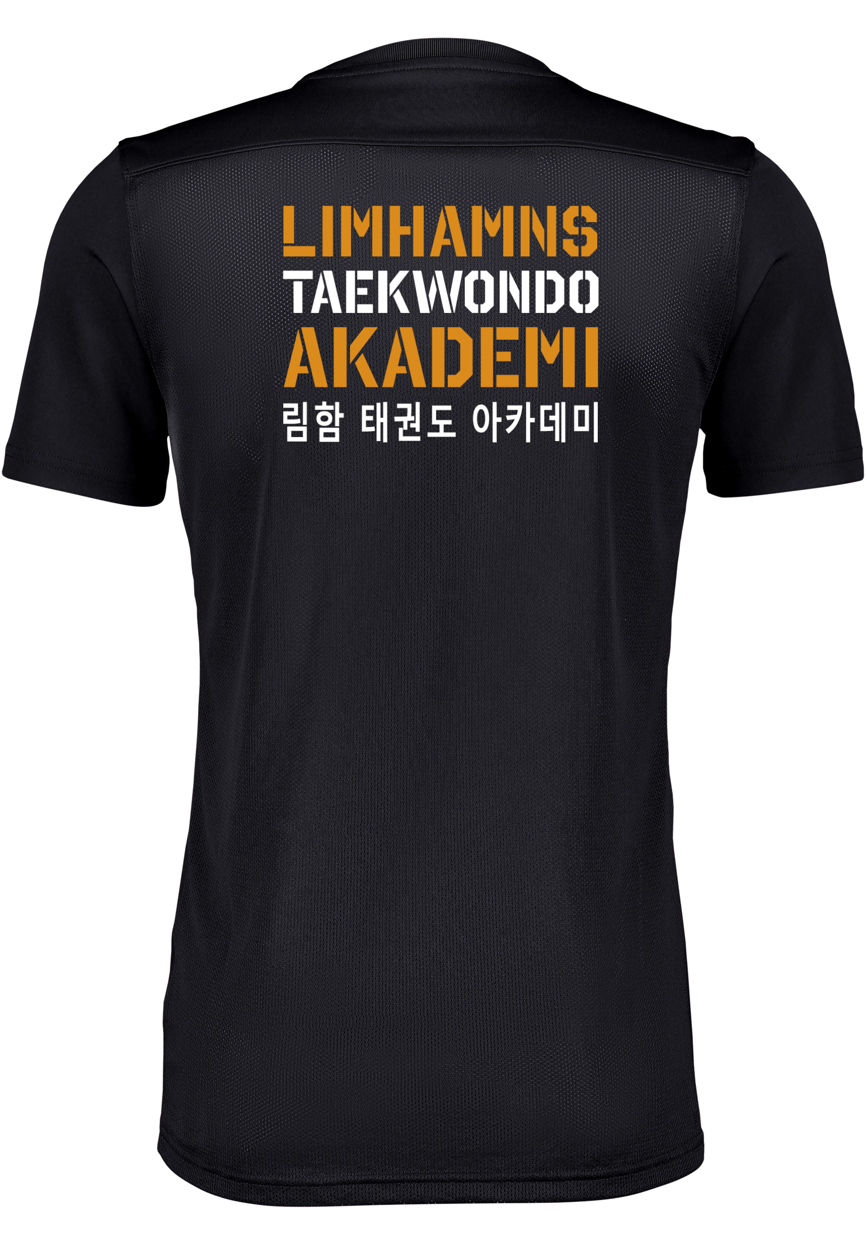 NIKE, Park VII SS Jsy