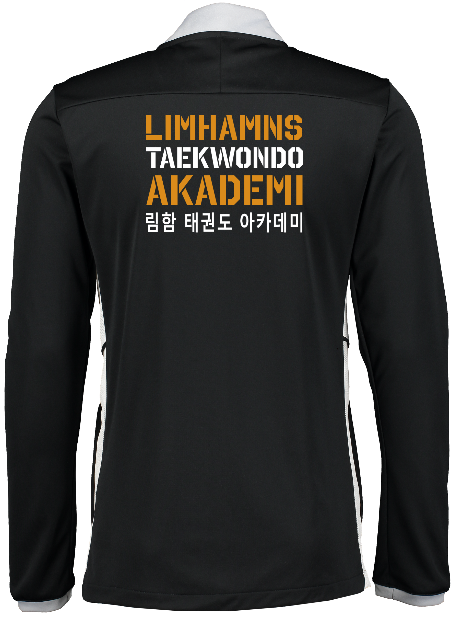 NIKE,  Acd25 Trk Jkt