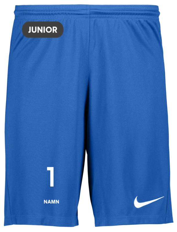 
NIKE, 
Park III Short Jr, 
Detail 1
