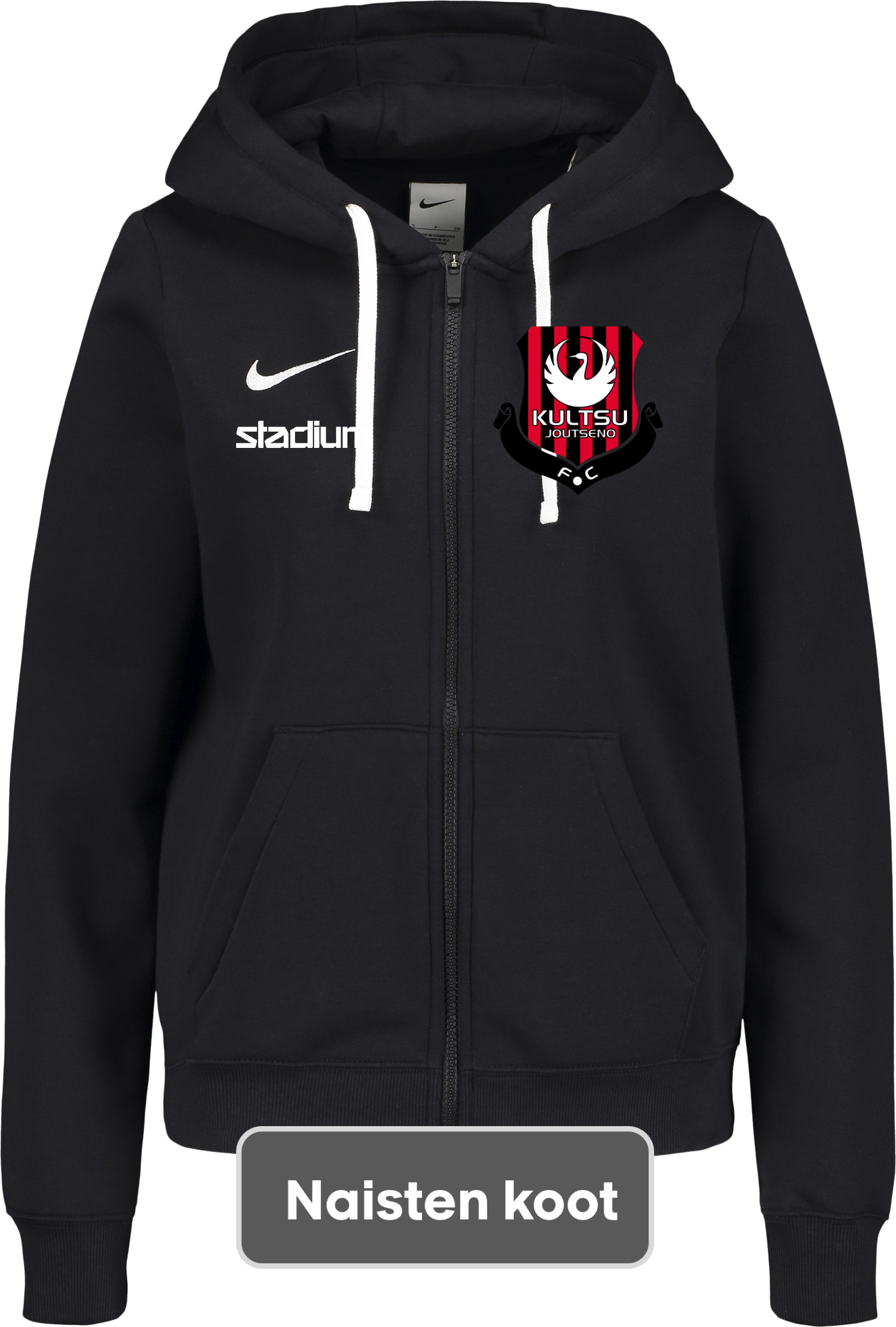 
NIKE, 
PARK26 FLC FZ HOOD W, 
Detail 1
