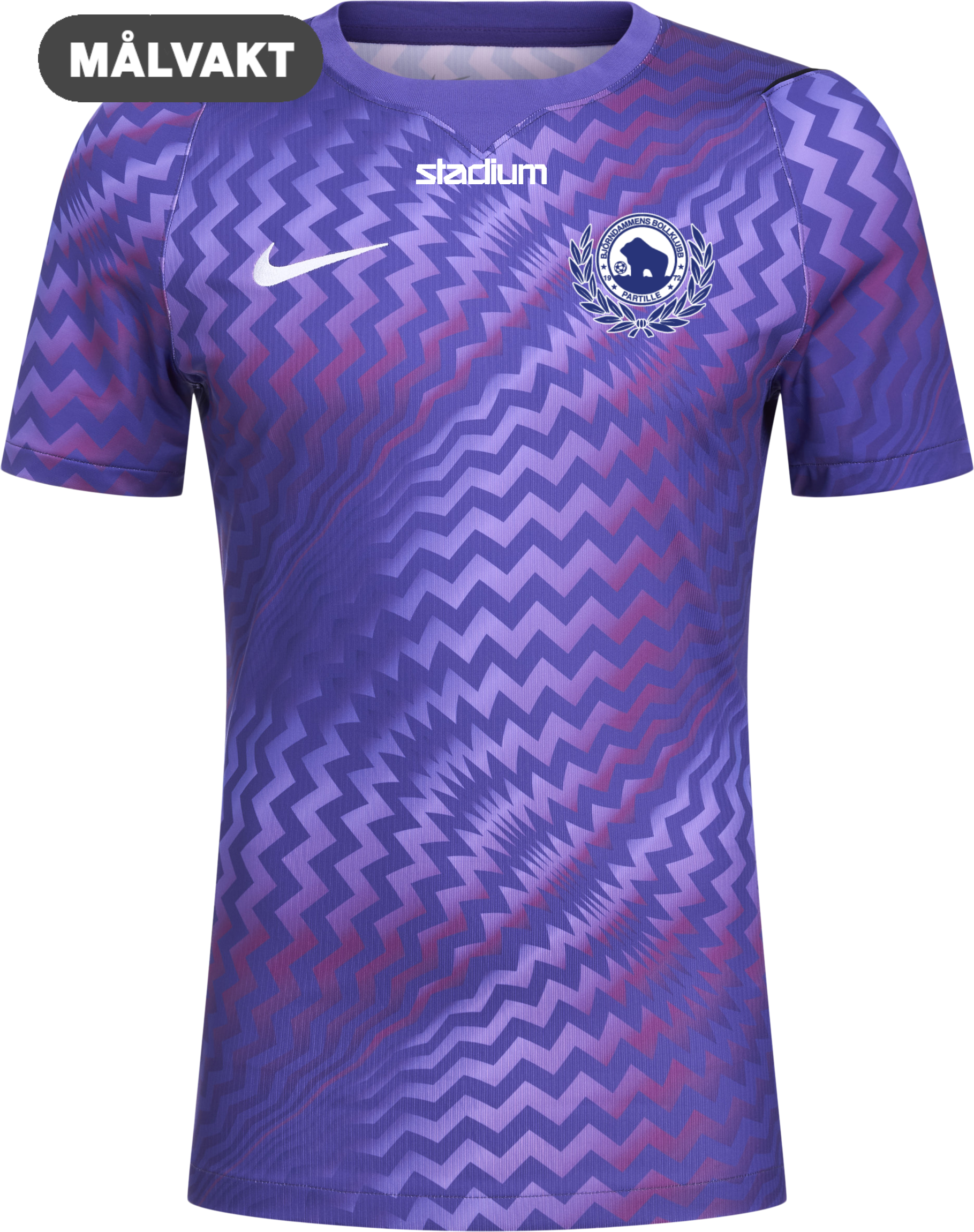 
NIKE, 
GARDIEN VI GK SS JSY, 
Detail 1
