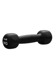350884101101 CASALL Classic Dumbbell 1Kg 350884101101 CASALL Classic Dumbbell 1Kg Standard Small1x1