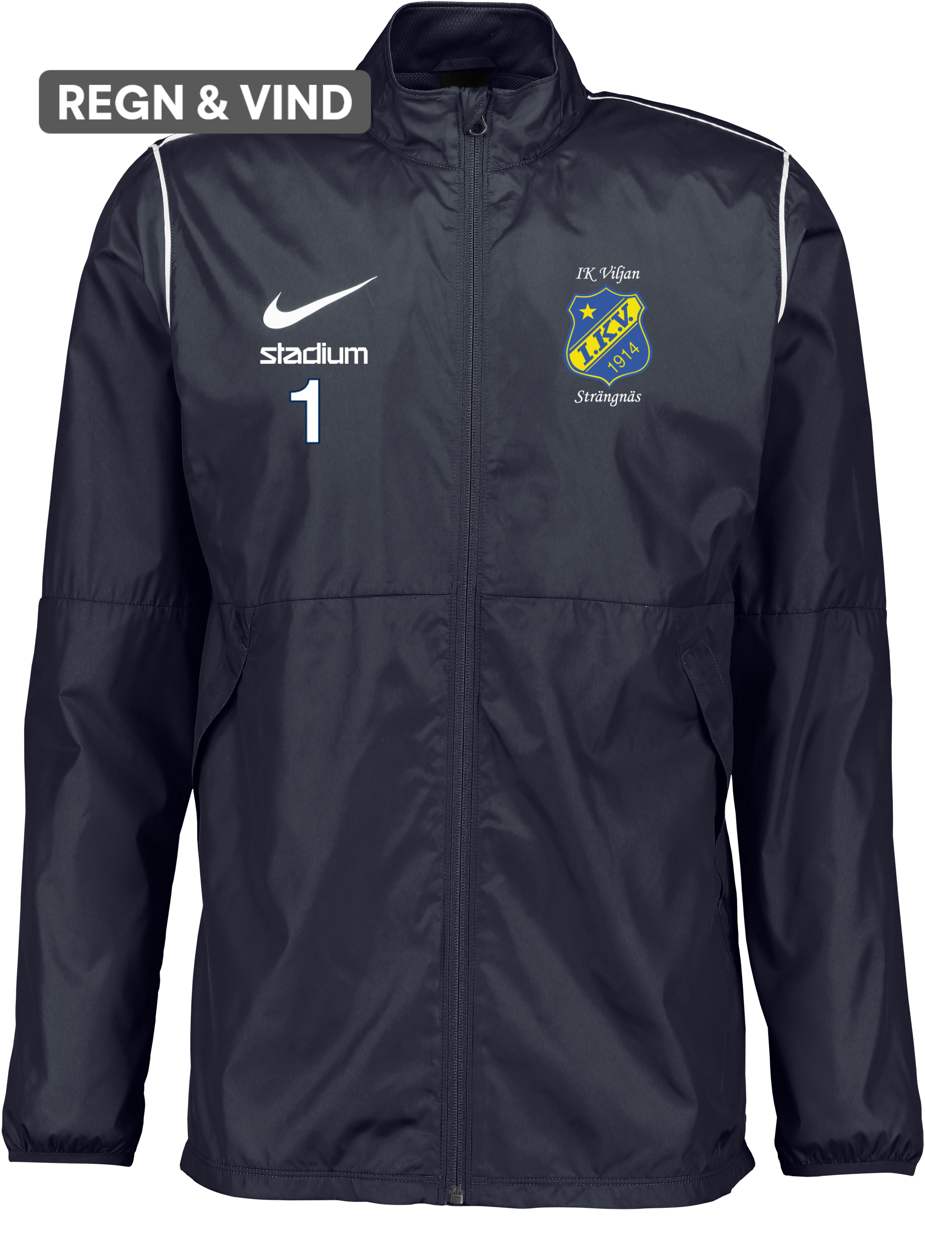 
NIKE, 
Park 20 Rain Jkt, 
Detail 1
