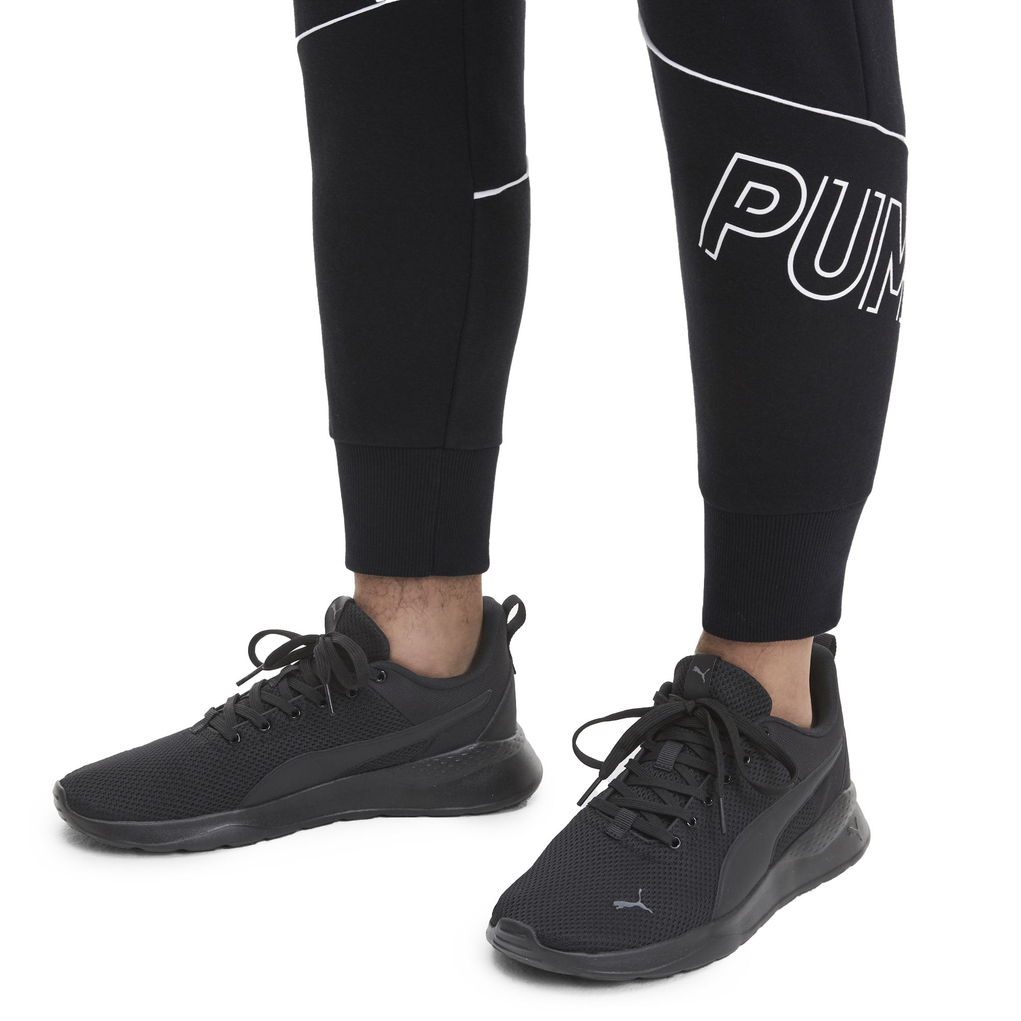 
PUMA, 
Anzarun Lite U, 
Detail 1
