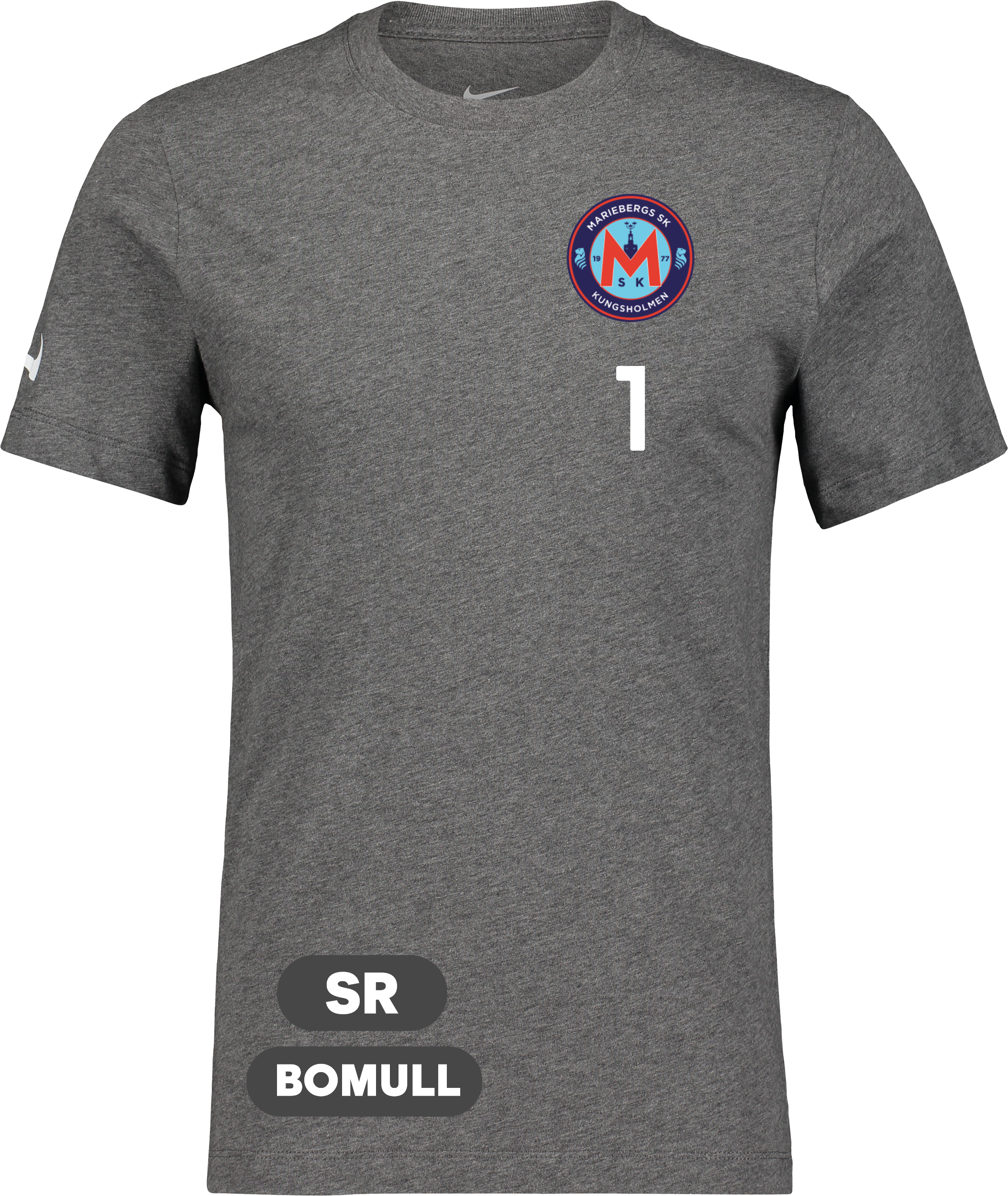 
NIKE, 
Park 20 Ss Tee, 
Detail 1
