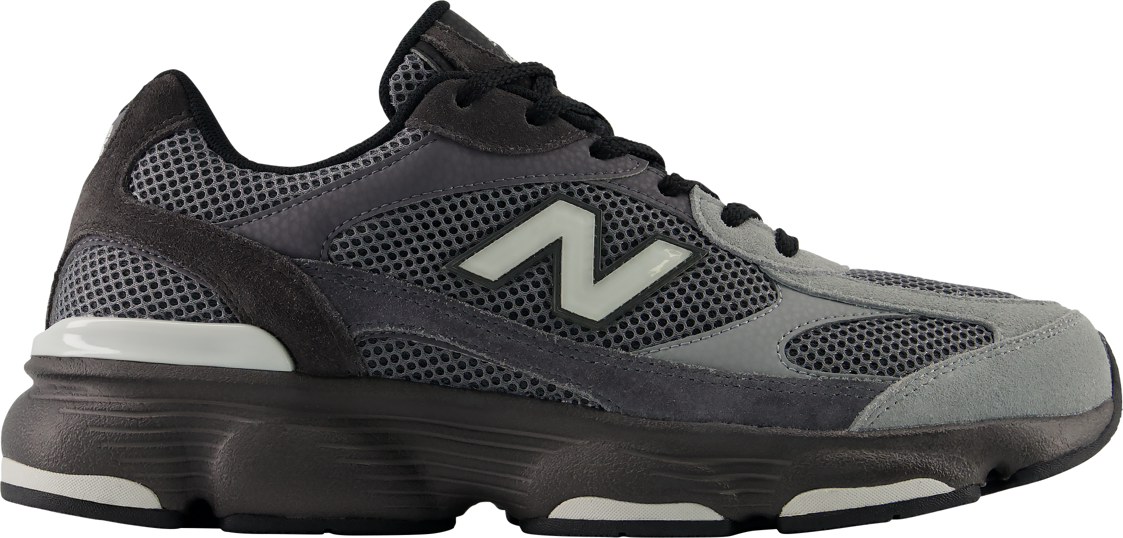 
NEW BALANCE, 
M 603, 
Detail 1
