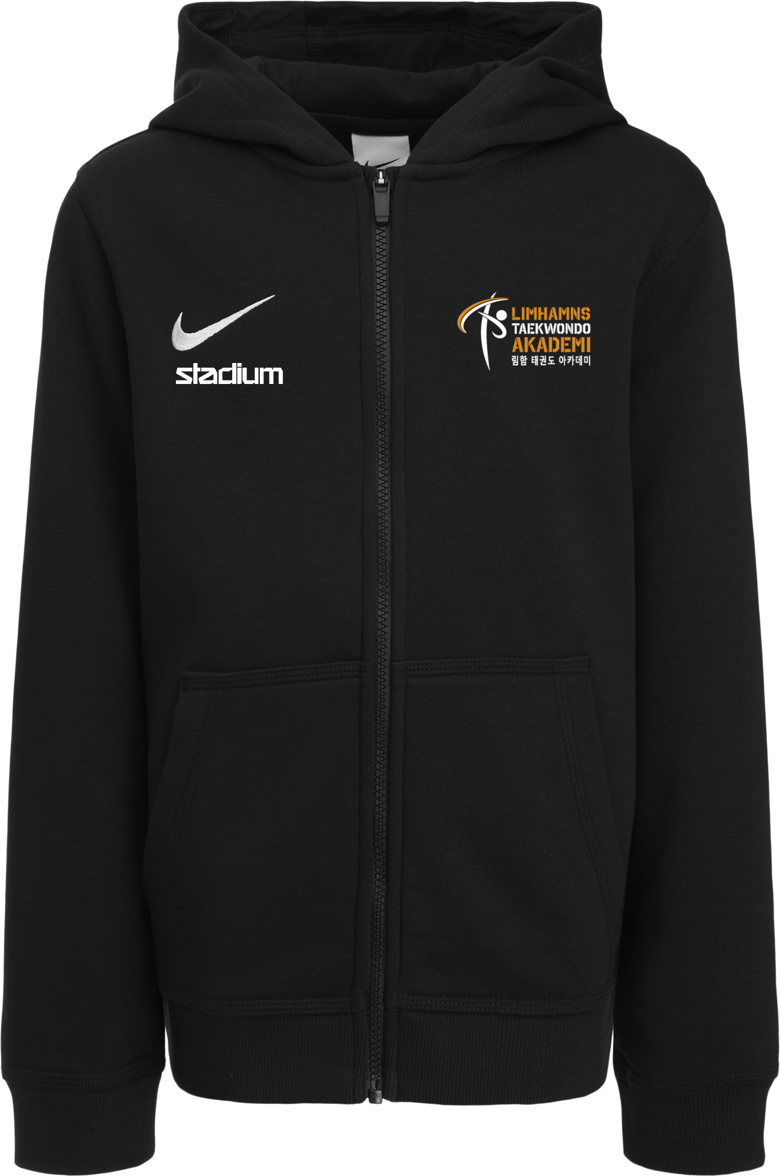 
NIKE, 
PARK26 FLC FZ HOOD JR, 
Detail 1
