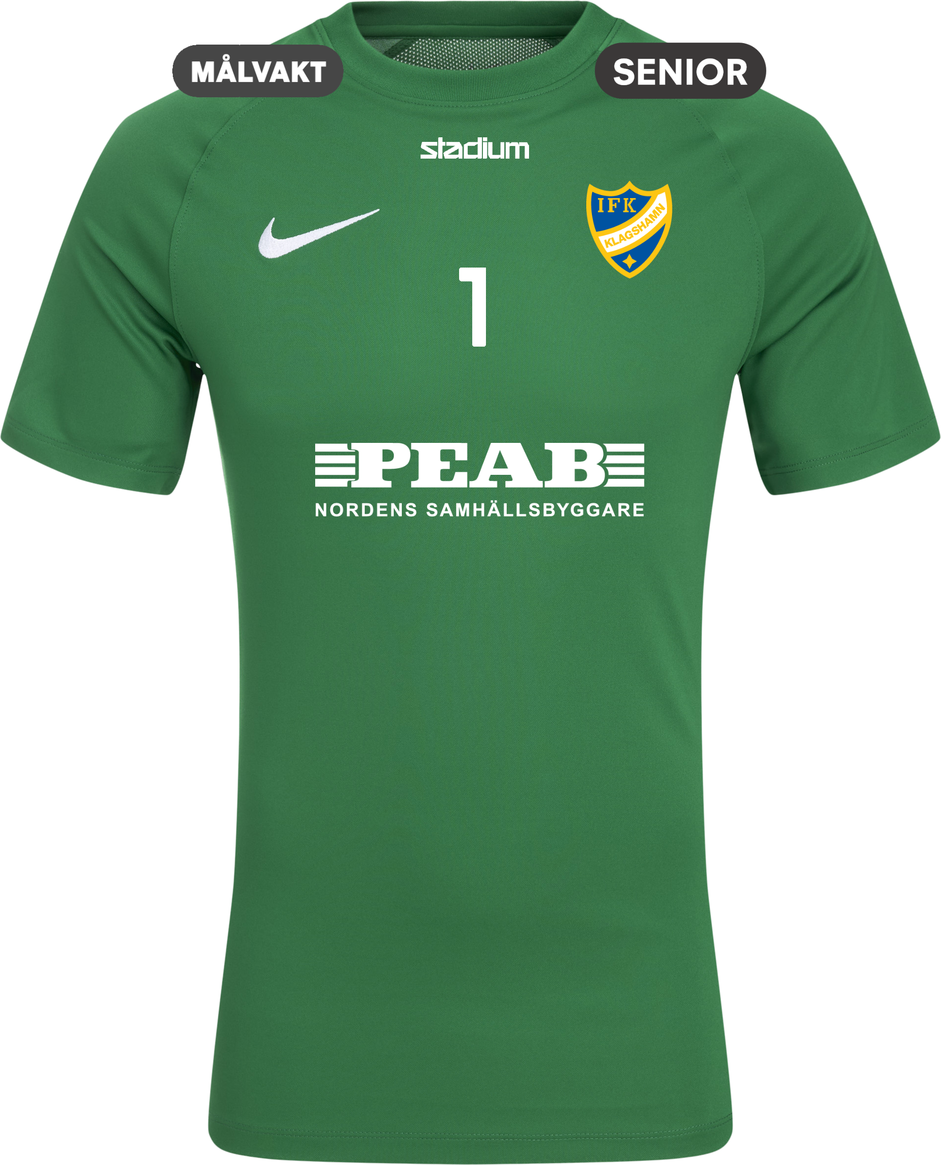 
NIKE, 
PARK VIII SS JSY, 
Detail 1
