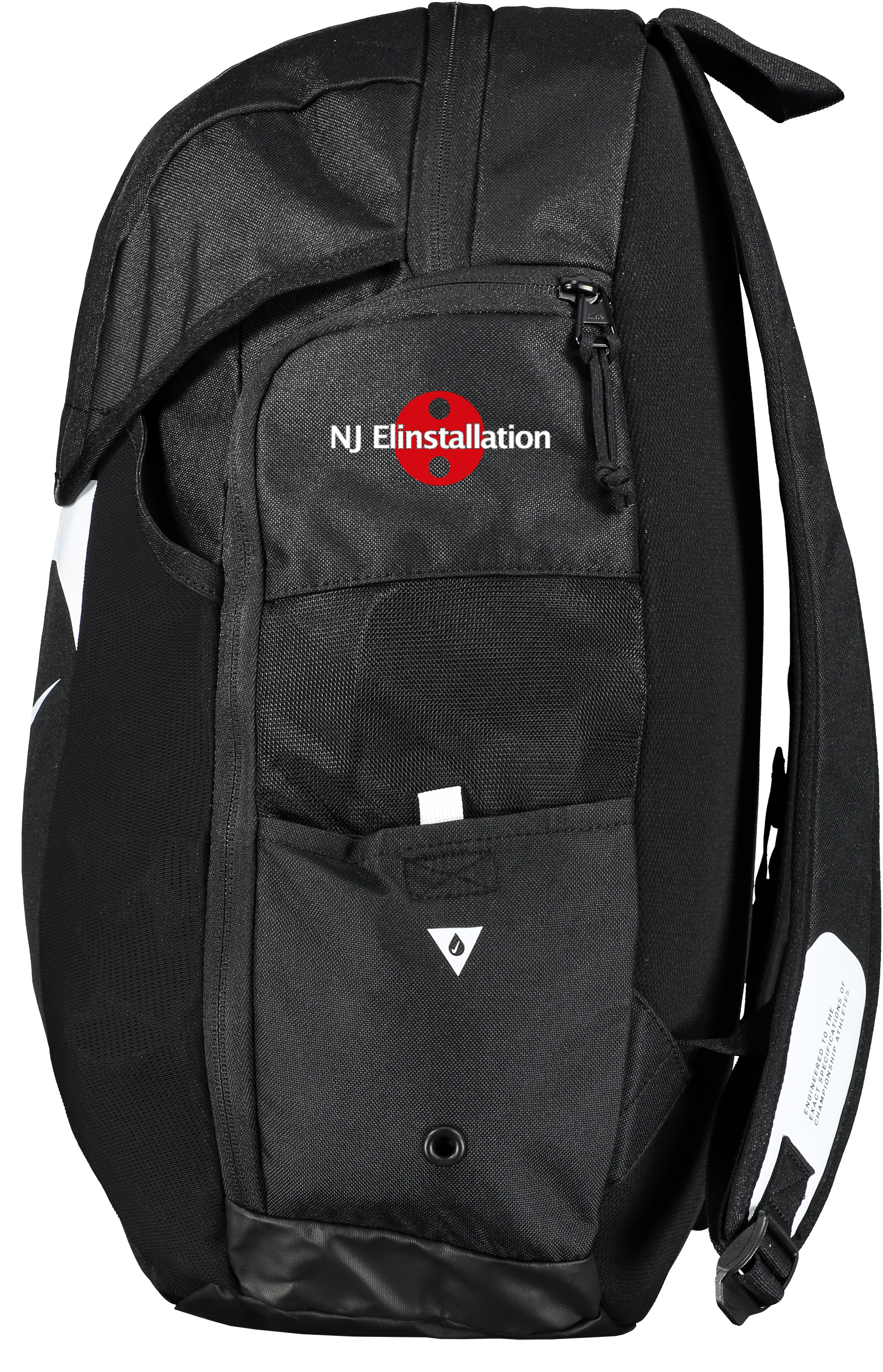 NIKE, Academy Team Bp