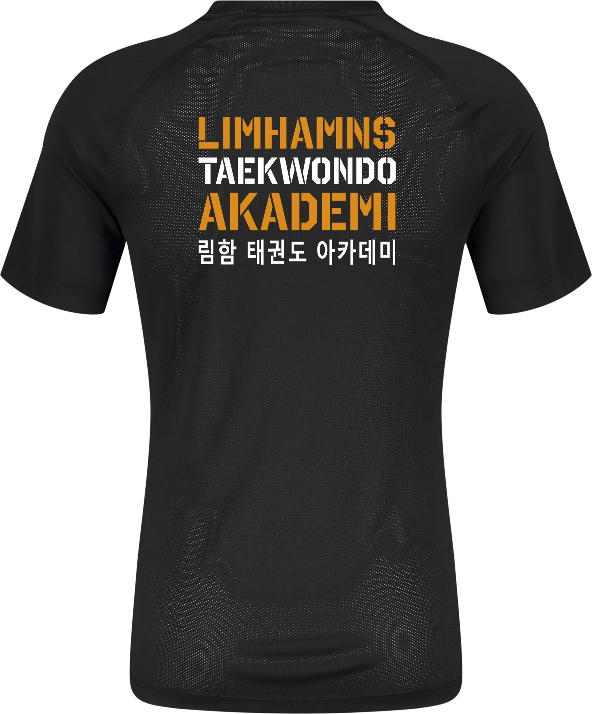 NIKE, PARK VIII SS JSY