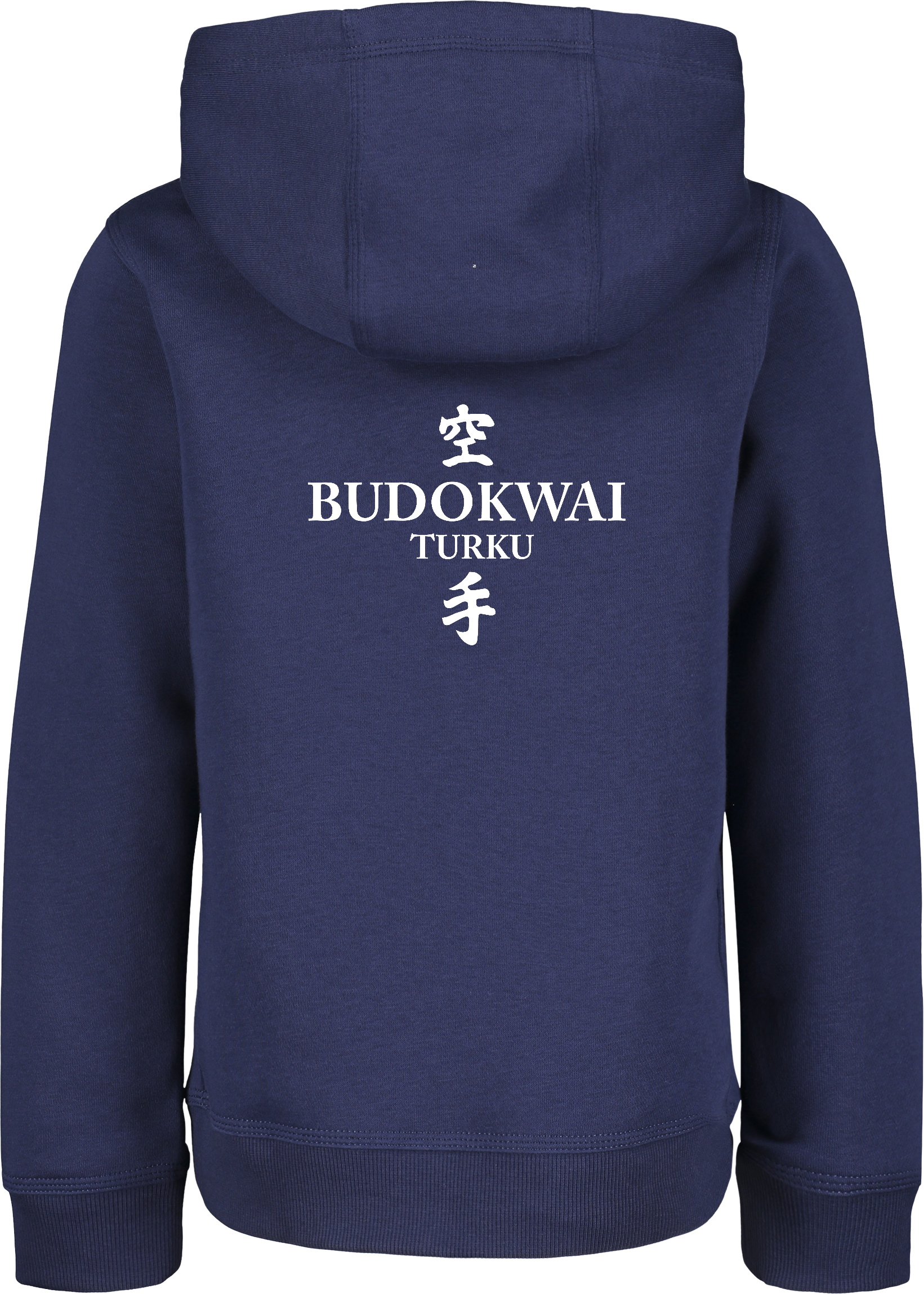 NIKE, PARK26 FLC HOOD JR