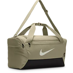 360391115101 NIKE Nk Brasilia 9.5 Duffel Bag 360391115101 NIKE Nk Brasilia 9.5 Duffel Bag Standard Small1x1