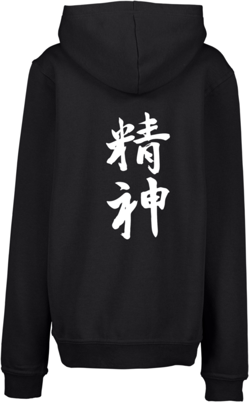 CLIQUE, Basic Hoody Jr