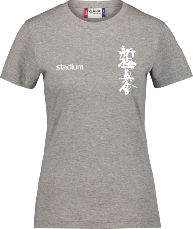 
CLIQUE, 
Basic Tee W, 
Detail 1
