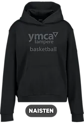 399209105101 CRAFT Community 2.0 Hood W 399209105101 CRAFT Community 2.0 Hood W Standard Small1x1