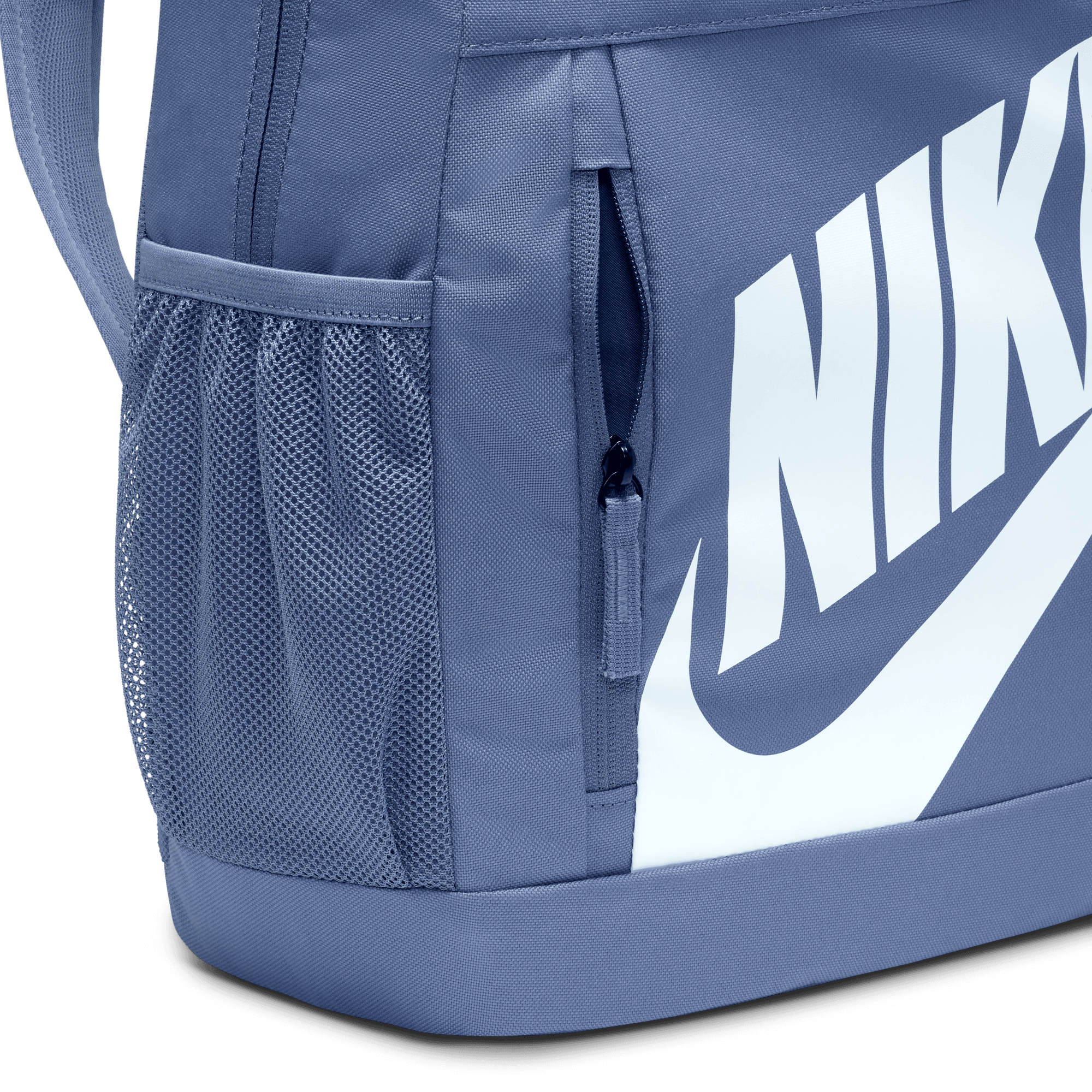 NIKE, Y Elemental Backpack Shoebox