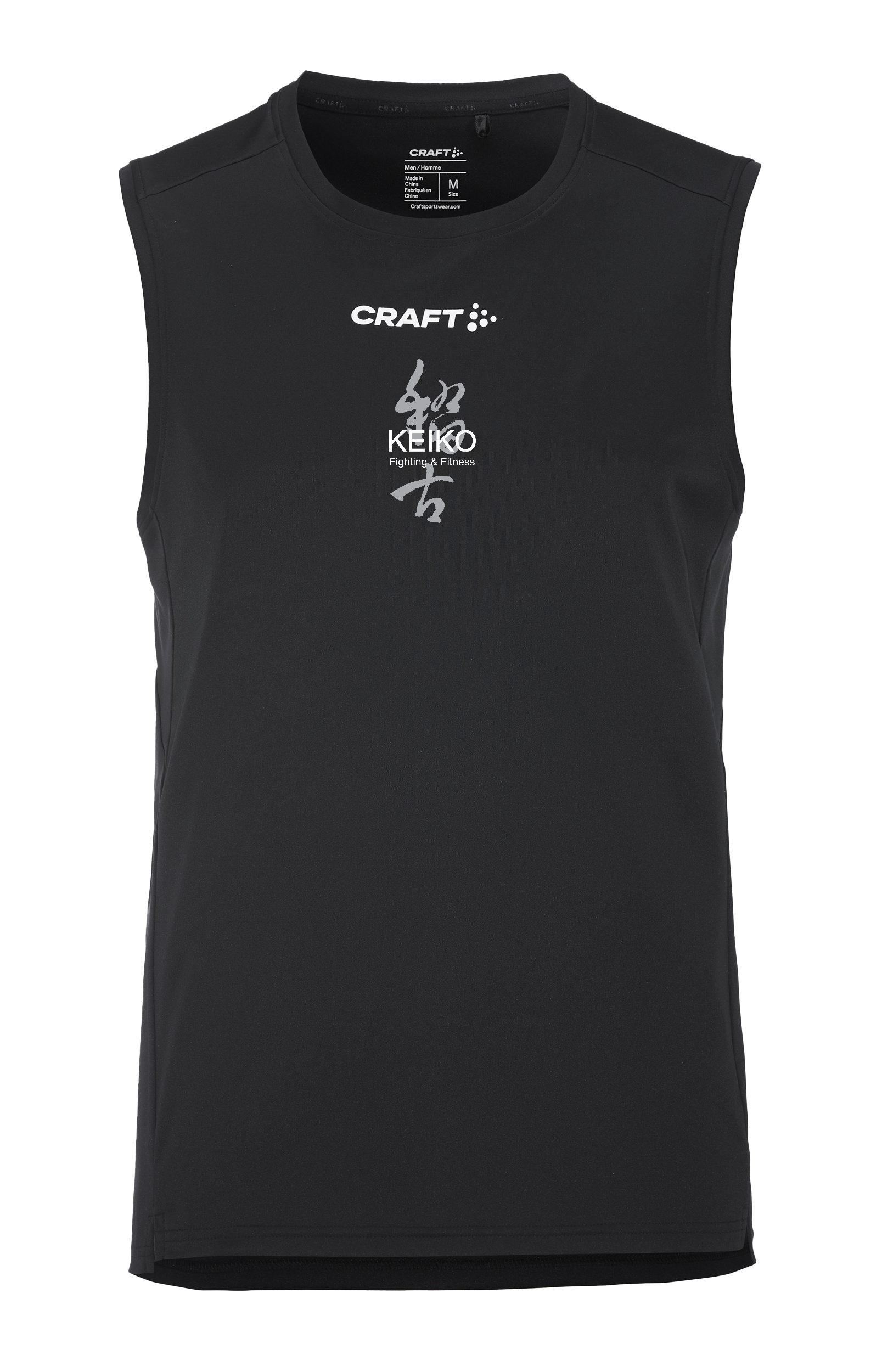 
CRAFT, 
Rush 2.0 Singlet M, 
Detail 1
