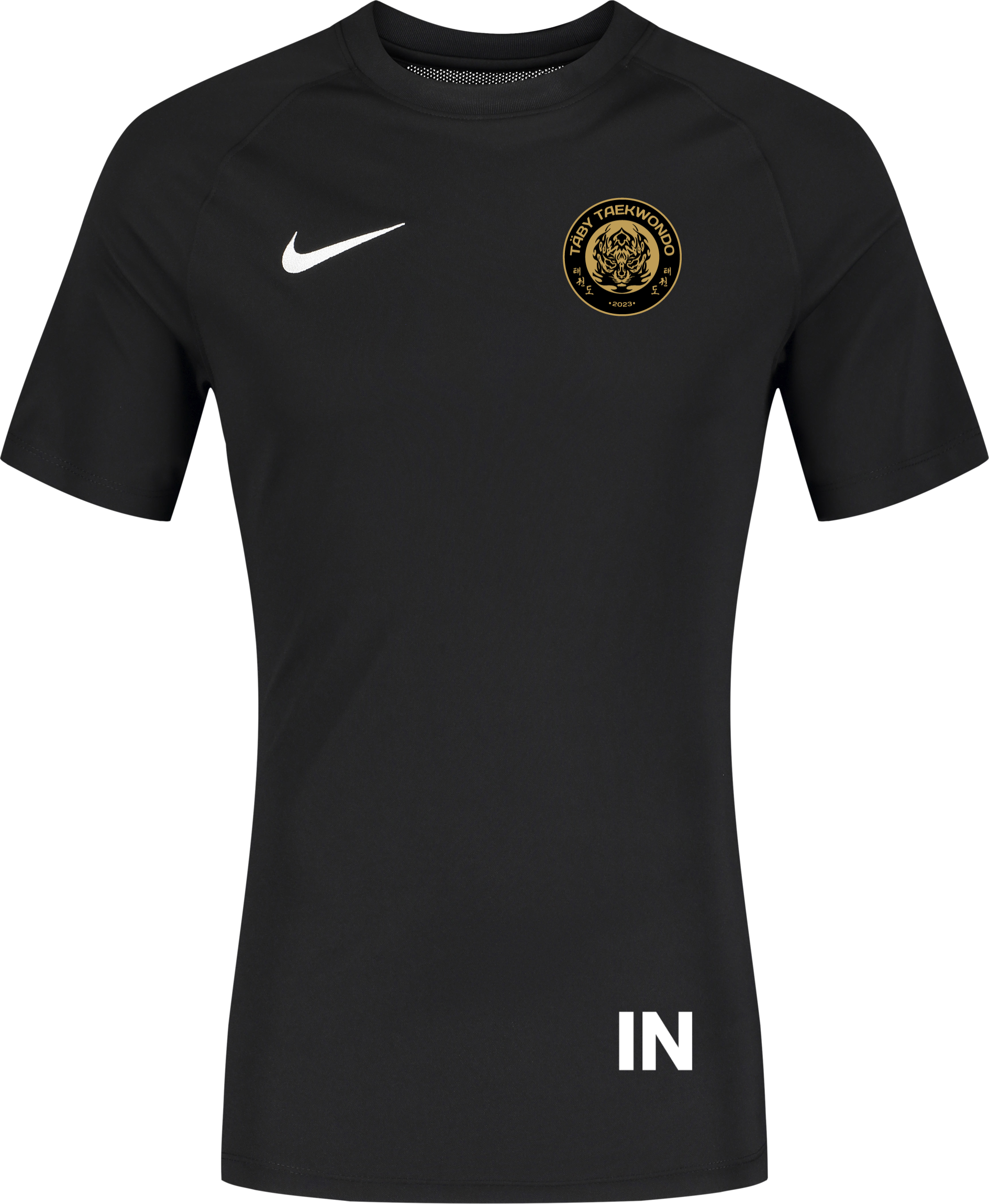 
NIKE, 
PARK VIII SS JSY JR, 
Detail 1
