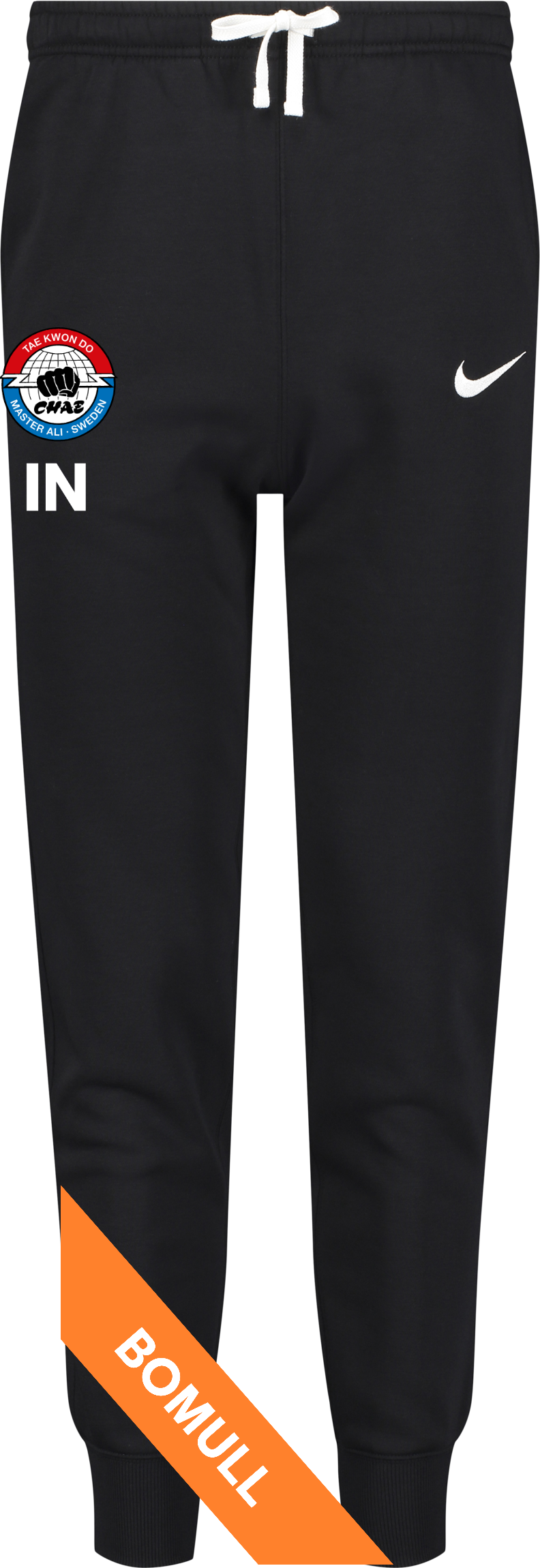 
NIKE, 
PARK26 FLC PNT JR, 
Detail 1
