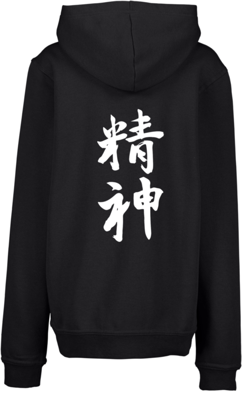 CLIQUE, Basic Hoody Jr