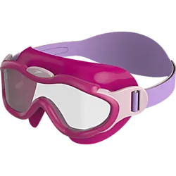 J Infant Biofuse Mask - Electric Pink Standard Small1x1