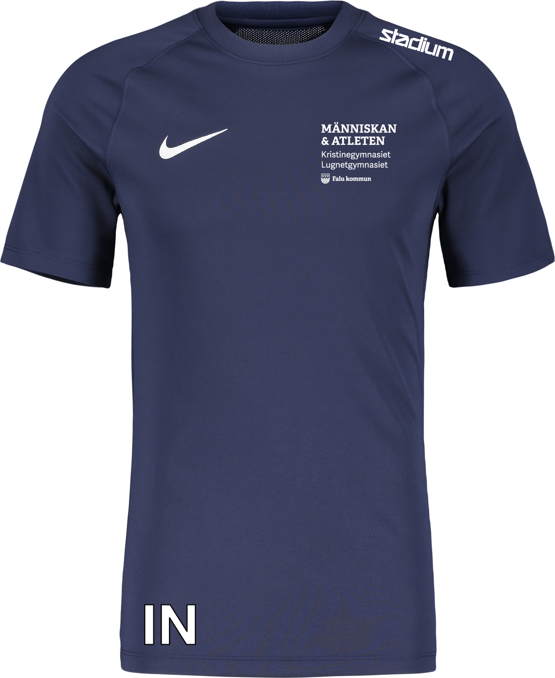 
NIKE, 
PARK VIII SS JSY JR, 
Detail 1
