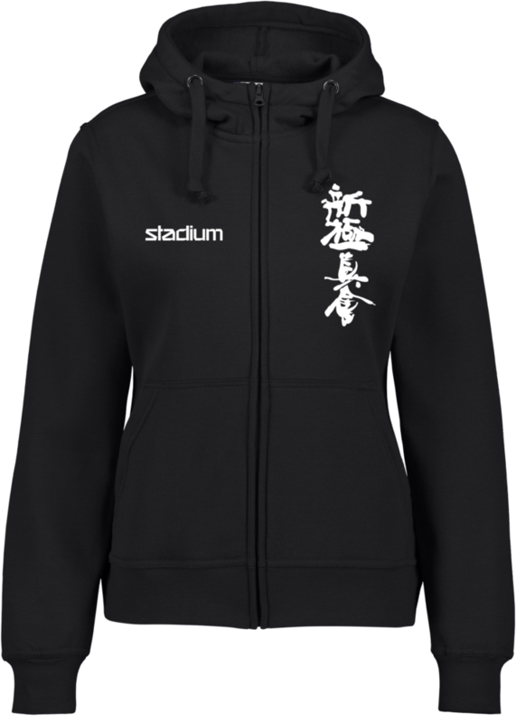 
CLIQUE, 
Basic Hoody F Zip W, 
Detail 1
