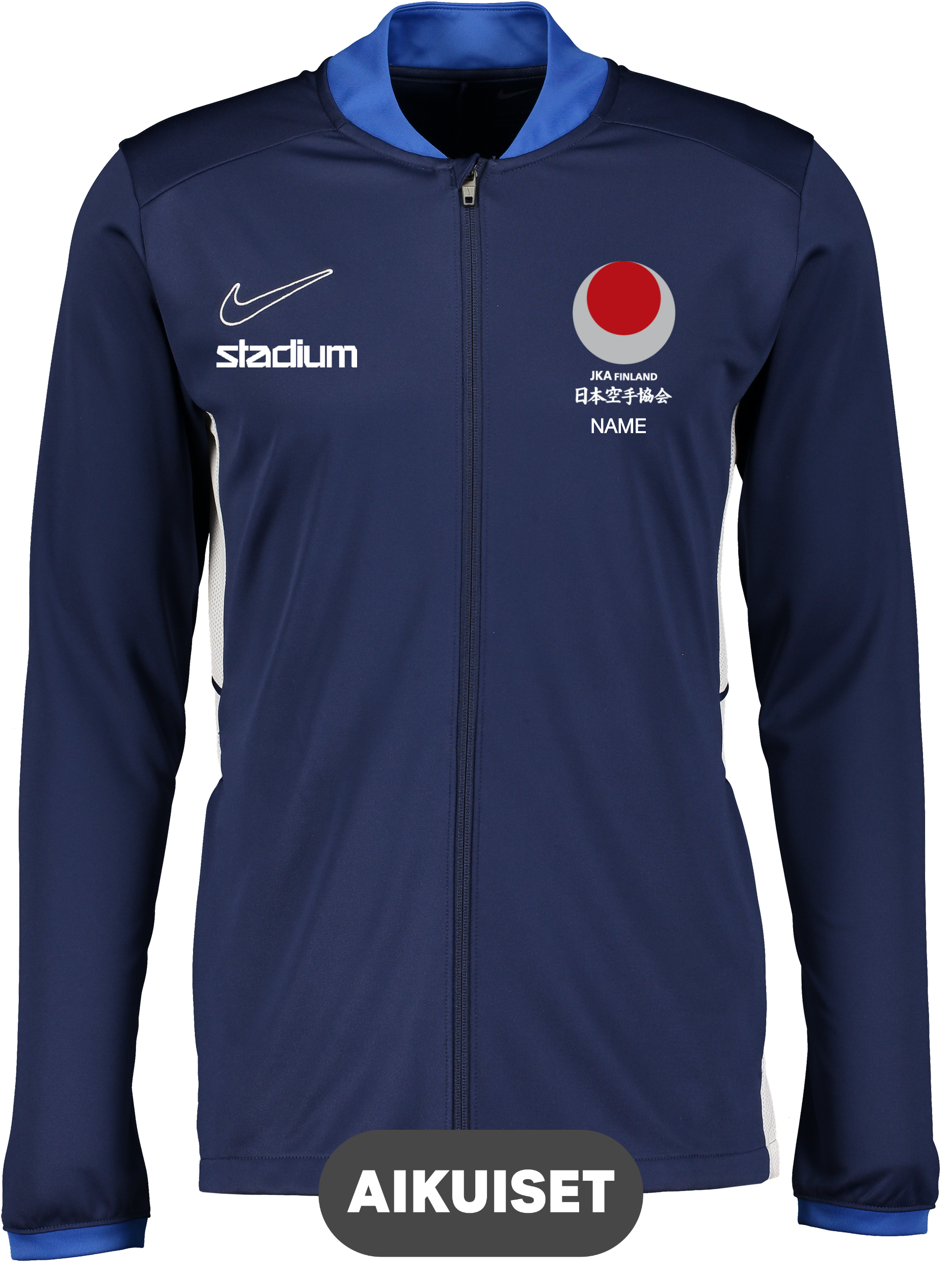 
NIKE, 
 Acd25 Trk Jkt, 
Detail 1
